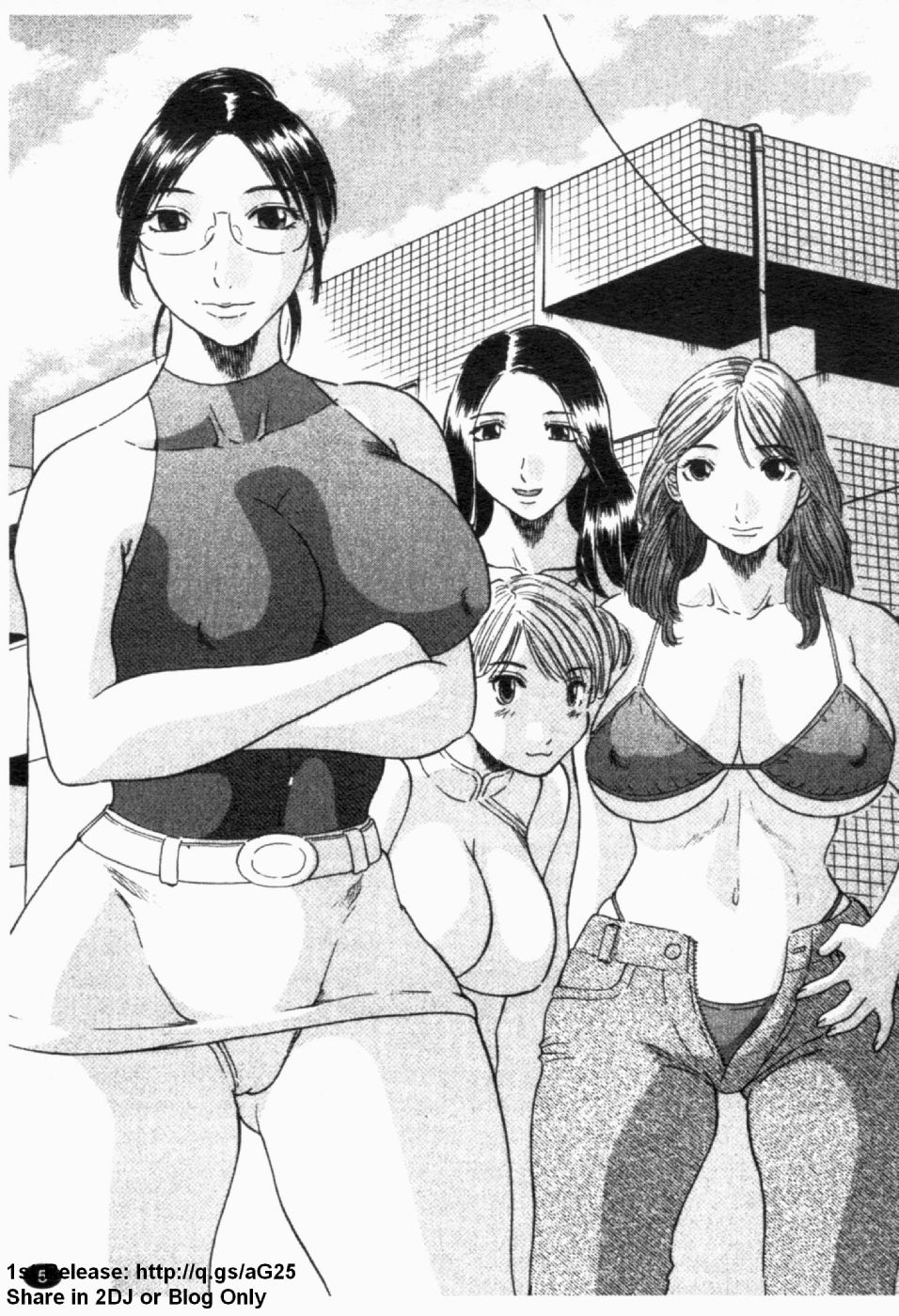 Gokuraku Ladies  - Paradise Ladies  | 極楽淑女 page 7 full