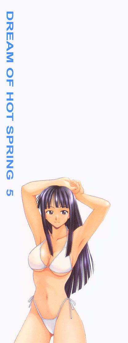 Onsen Jounin Yume 5 - Dream of Hot Spring 5 page 5 full