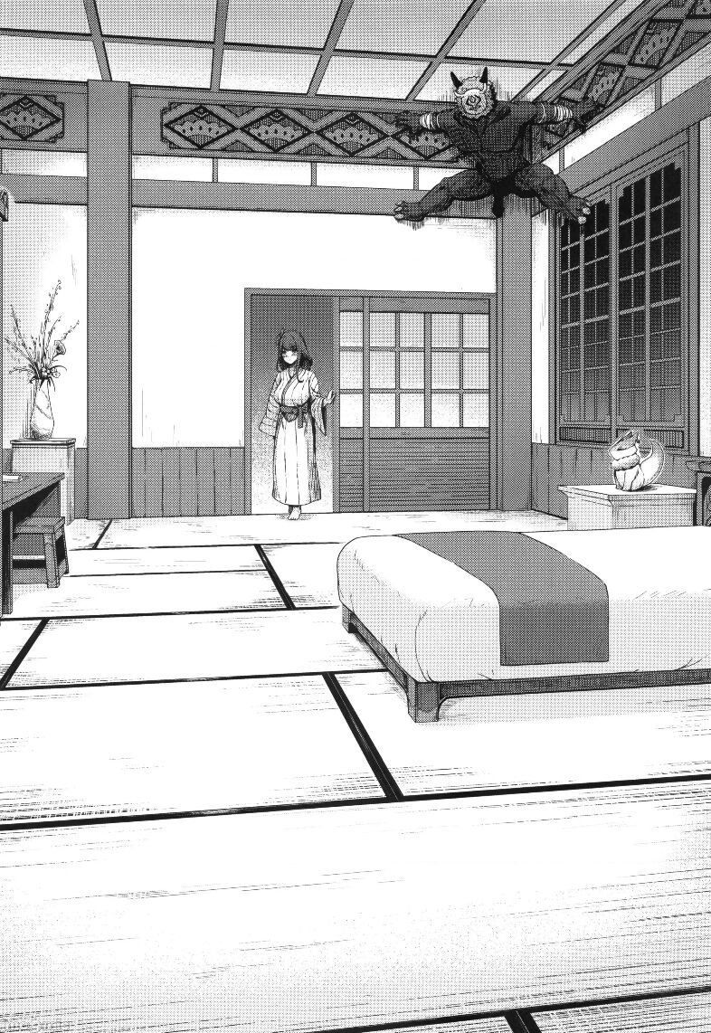 Kage-chan to Deka Churl page 7 full