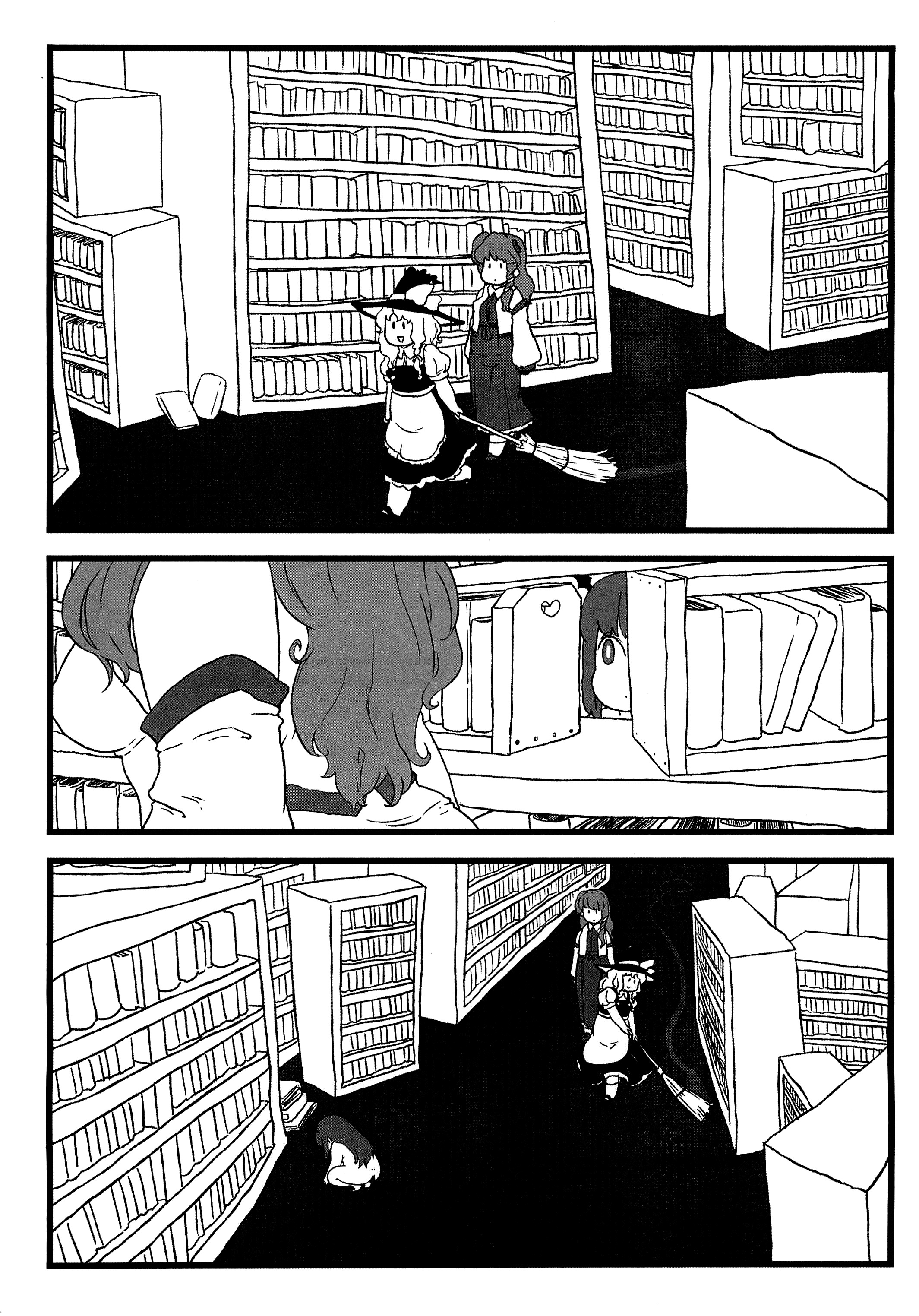 Koakuma no Foie gras page 5 full