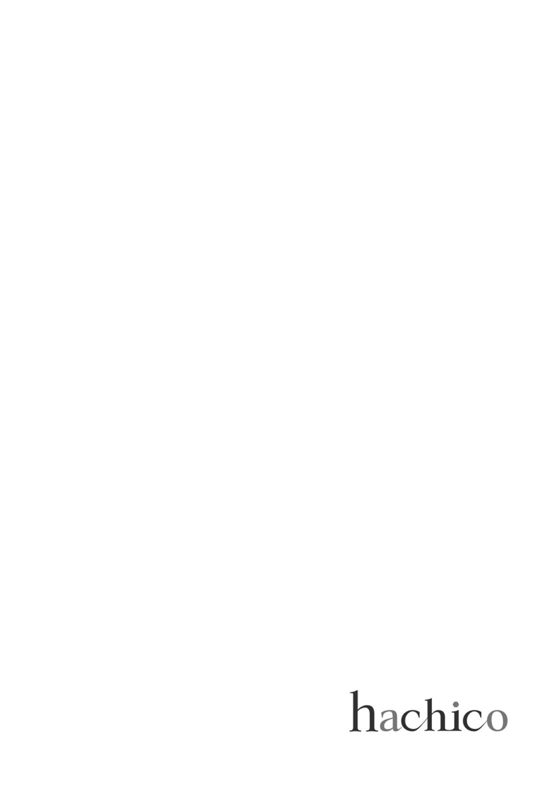 从溺爱我的王子身边逃离的方法~我是绝对不会、结婚的！ 01 page 2 full