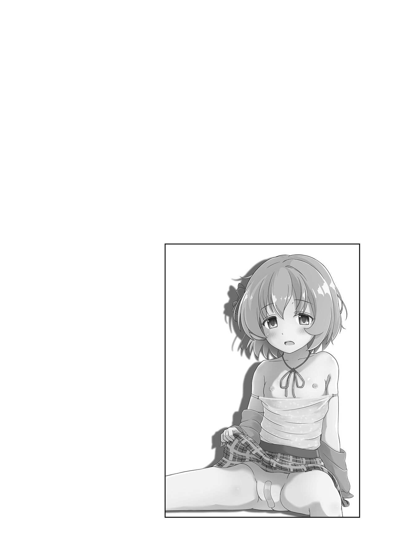 Tsukenaku Temo Daijoubu Desuyo? | 不用帶套也可以哦? page 8 full