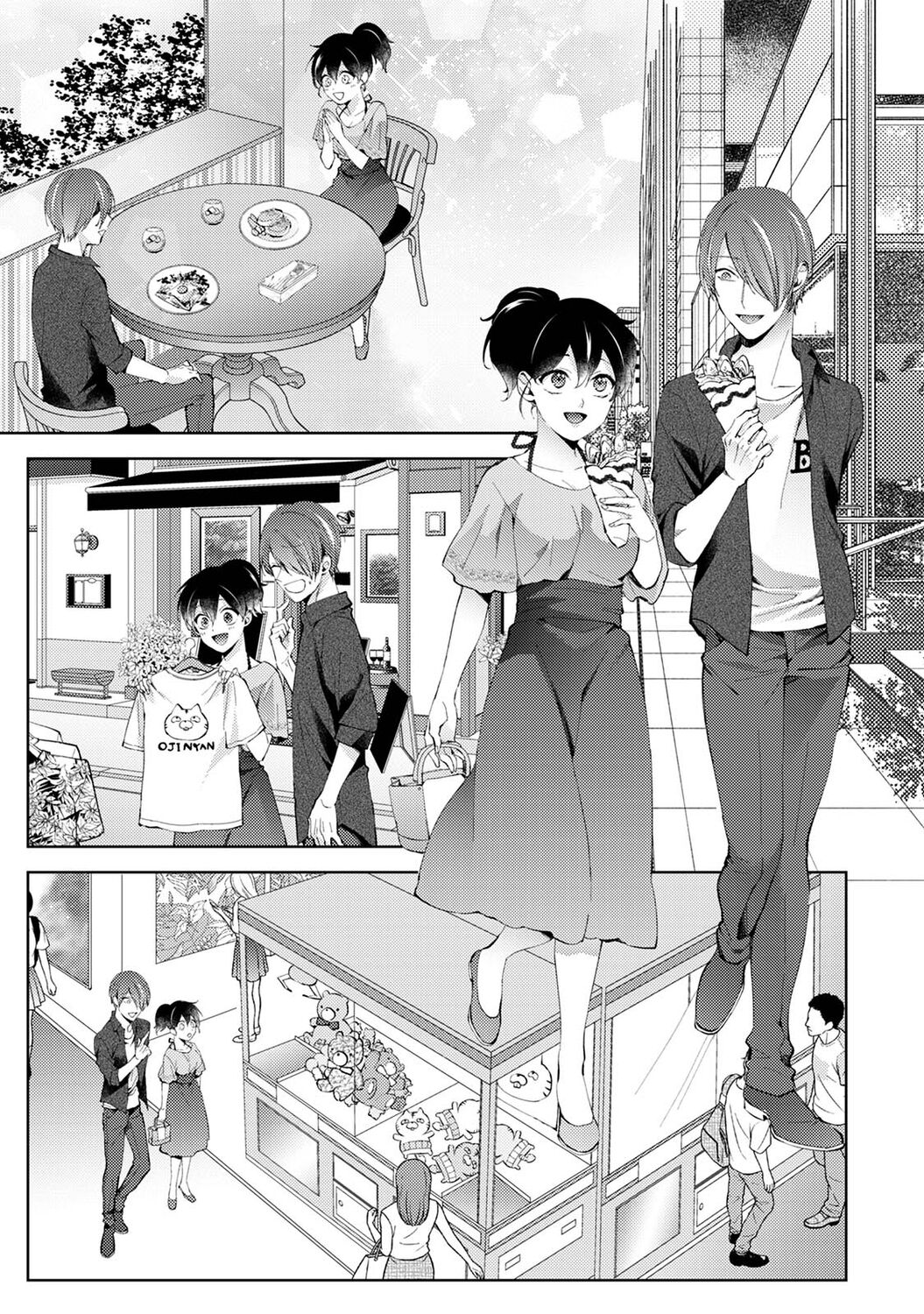 Nandemo Suru tte Itta yo ne Katei Kyoushi no Orei wa Karada de Ch.24 page 10 full