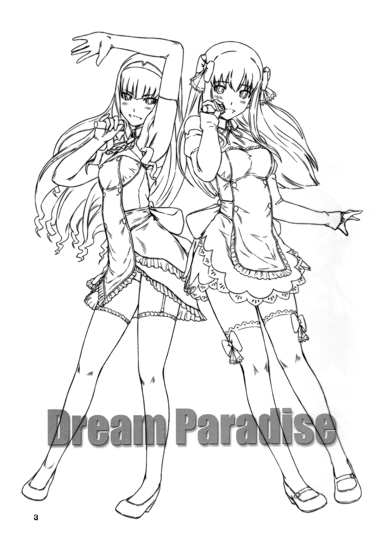 Dream Paradise page 3 full