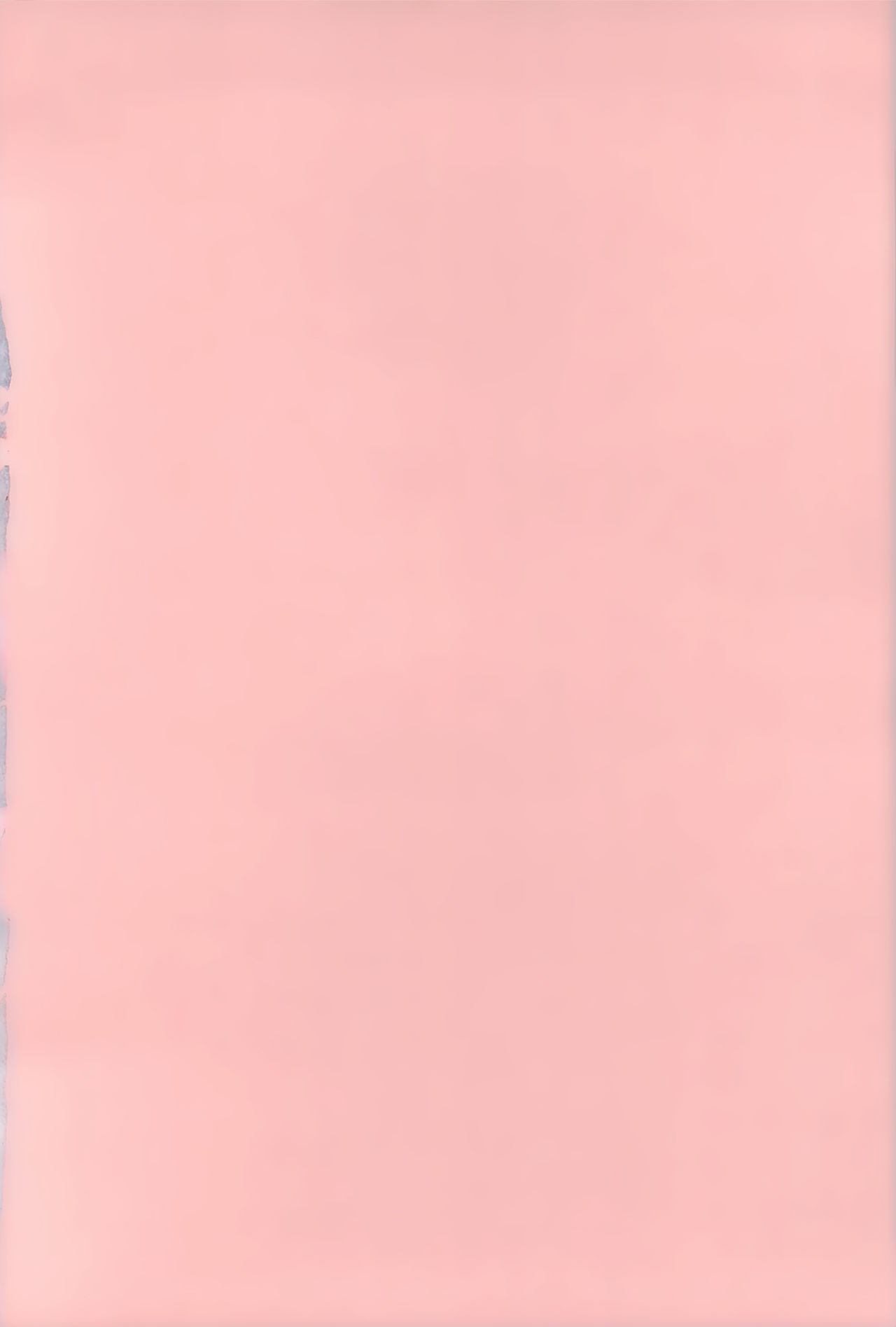 Nedari Midara | 挑逗與放蕩 page 4 full