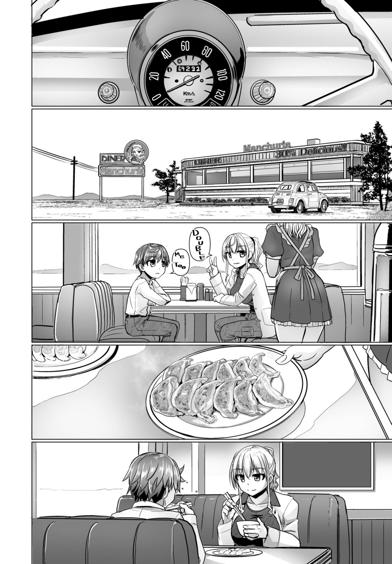 THE NAKASEN DRIVER Ch. 2 page 2 full