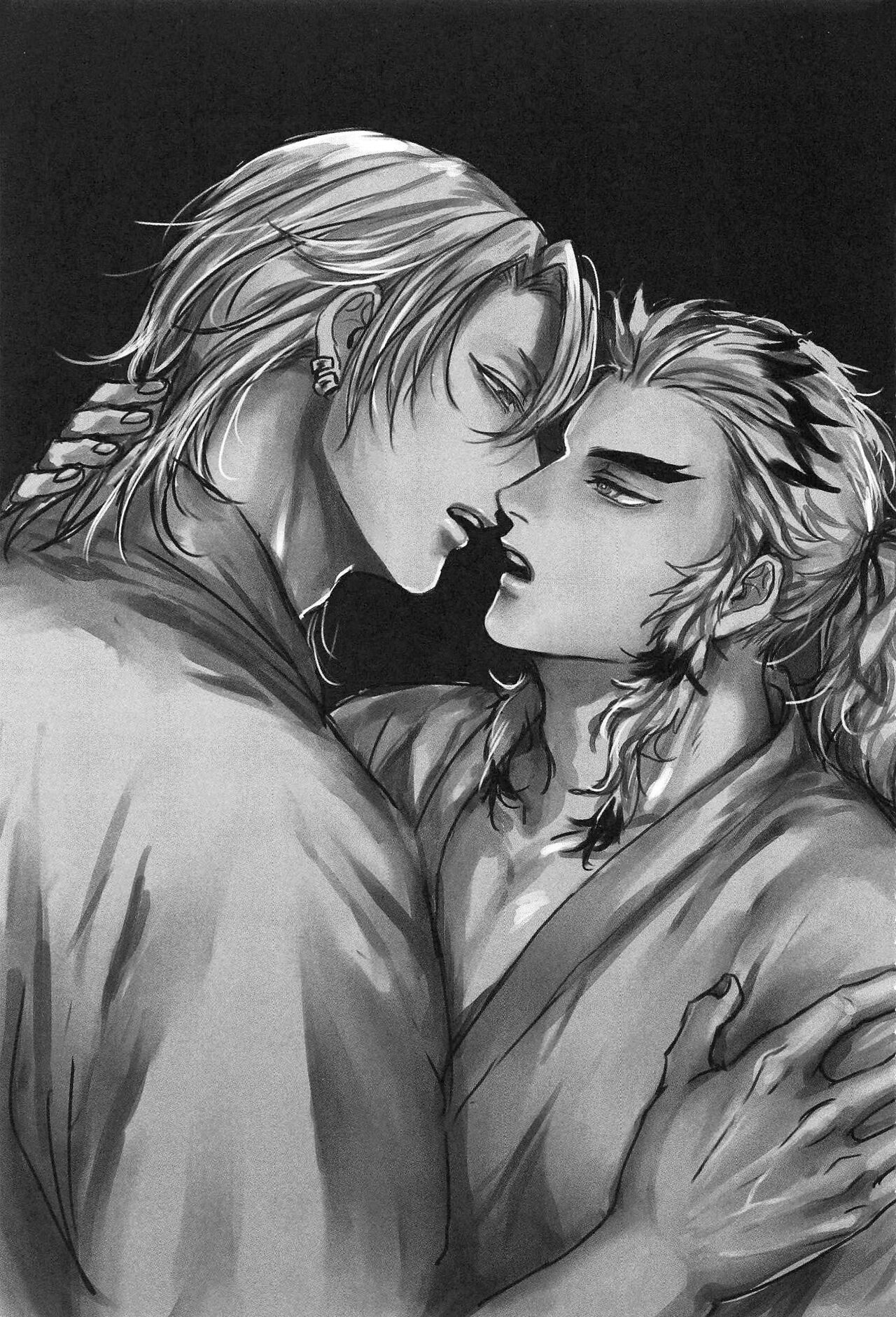 Yomosugara | 交欢彻夜情 page 3 full