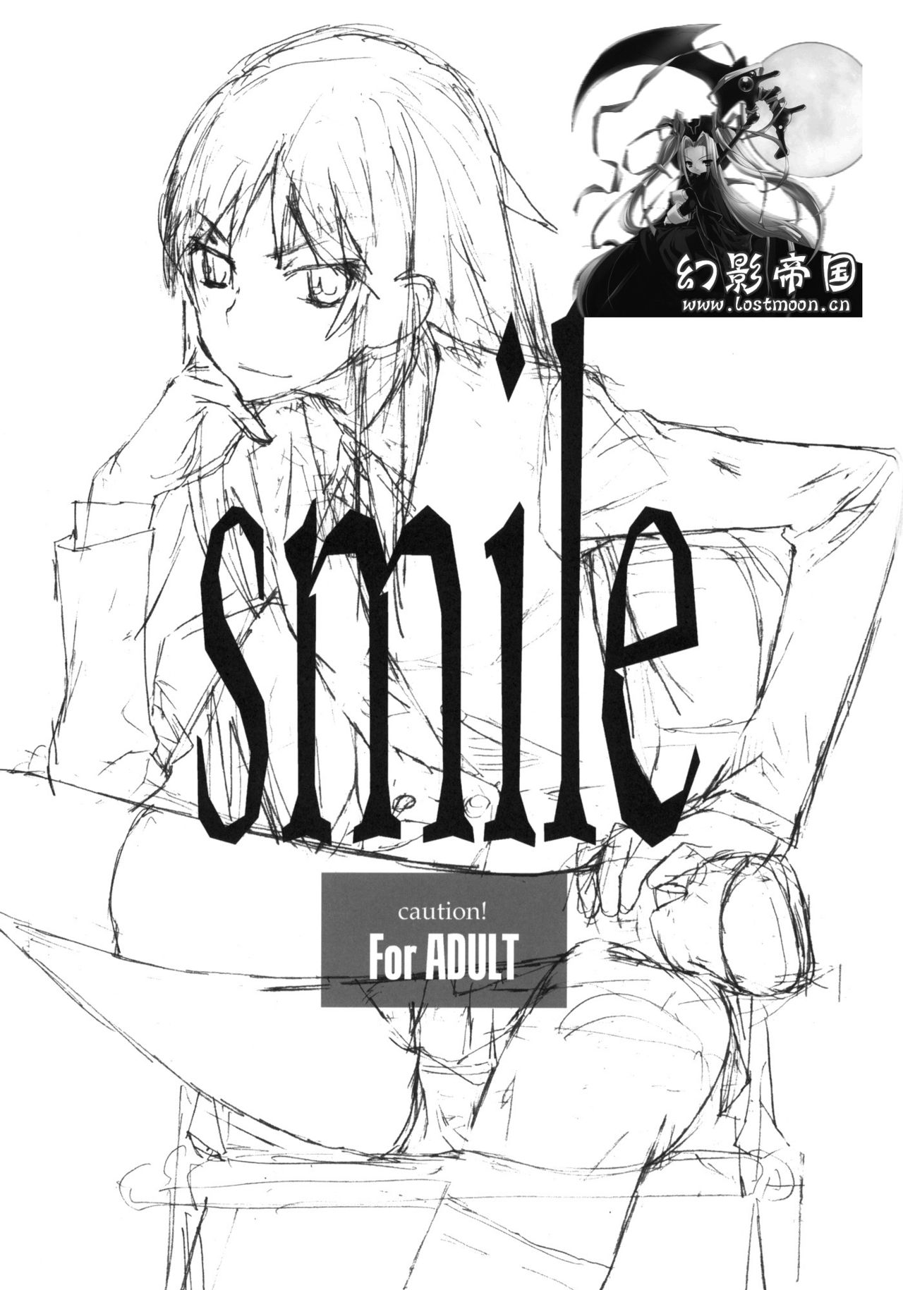 Smile page 2 full
