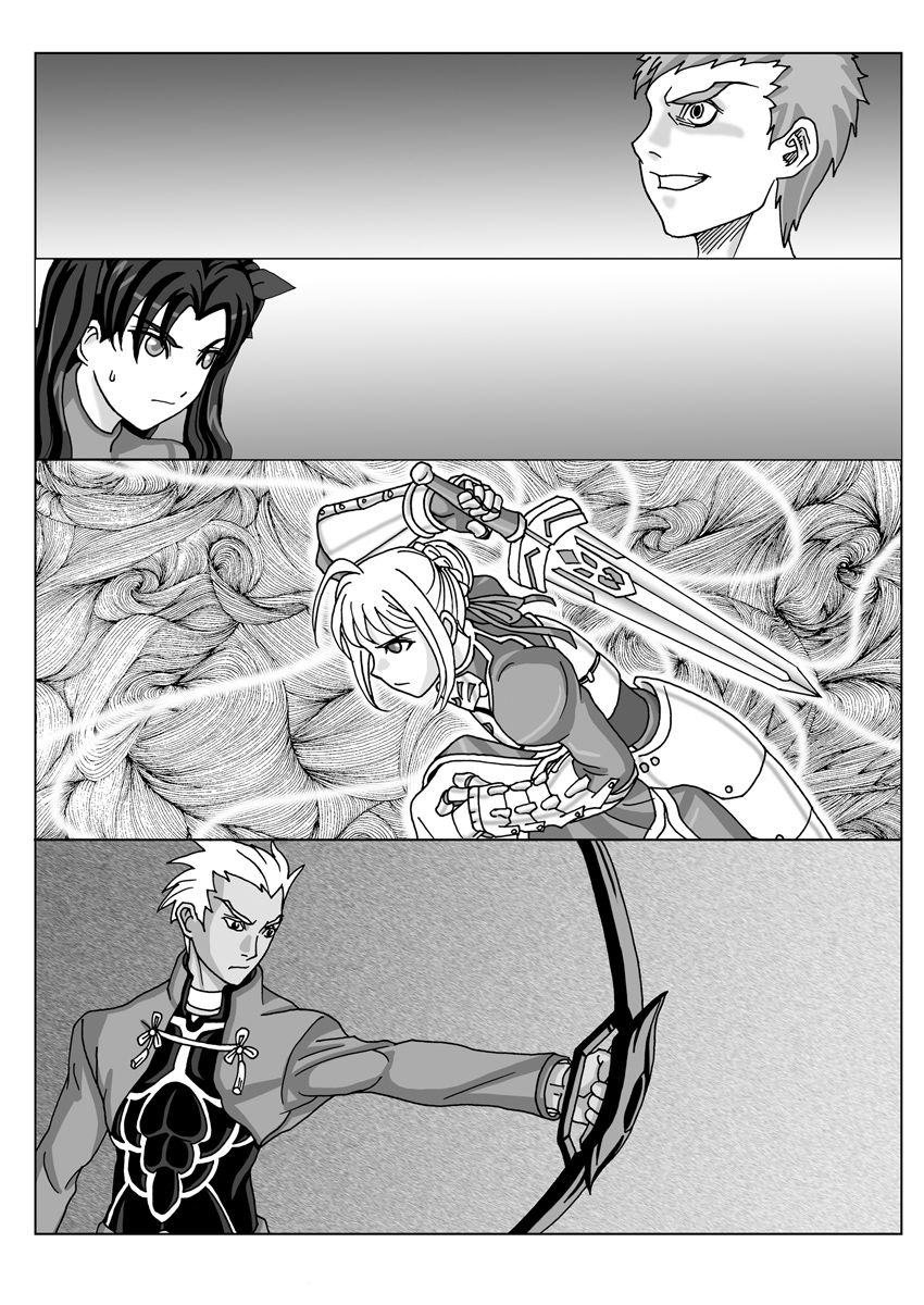 FATE/SEX NIGHT page 5 full