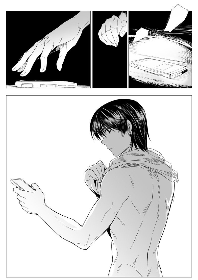 Hunter × Hunter dj - Phone Call page 2 full