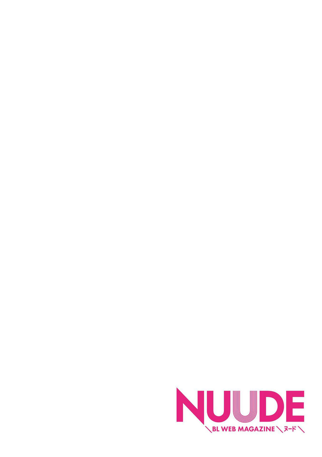 PUNKS TRIANGLE | 朋克三角 2 page 2 full