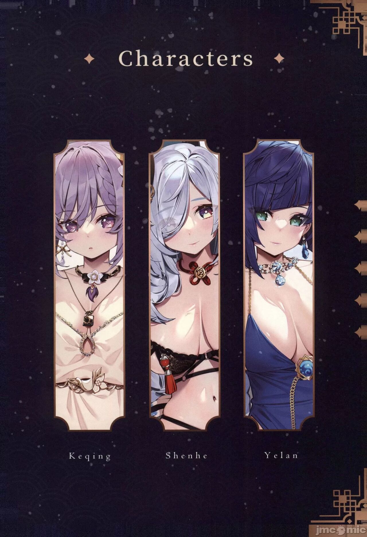 Genshin - Liyue Travelogue page 4 full