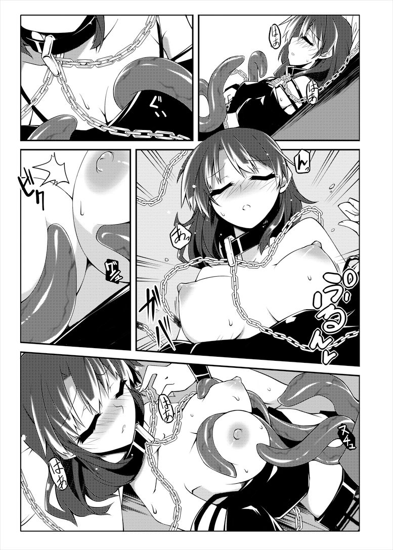 Hekasushi page 10 full