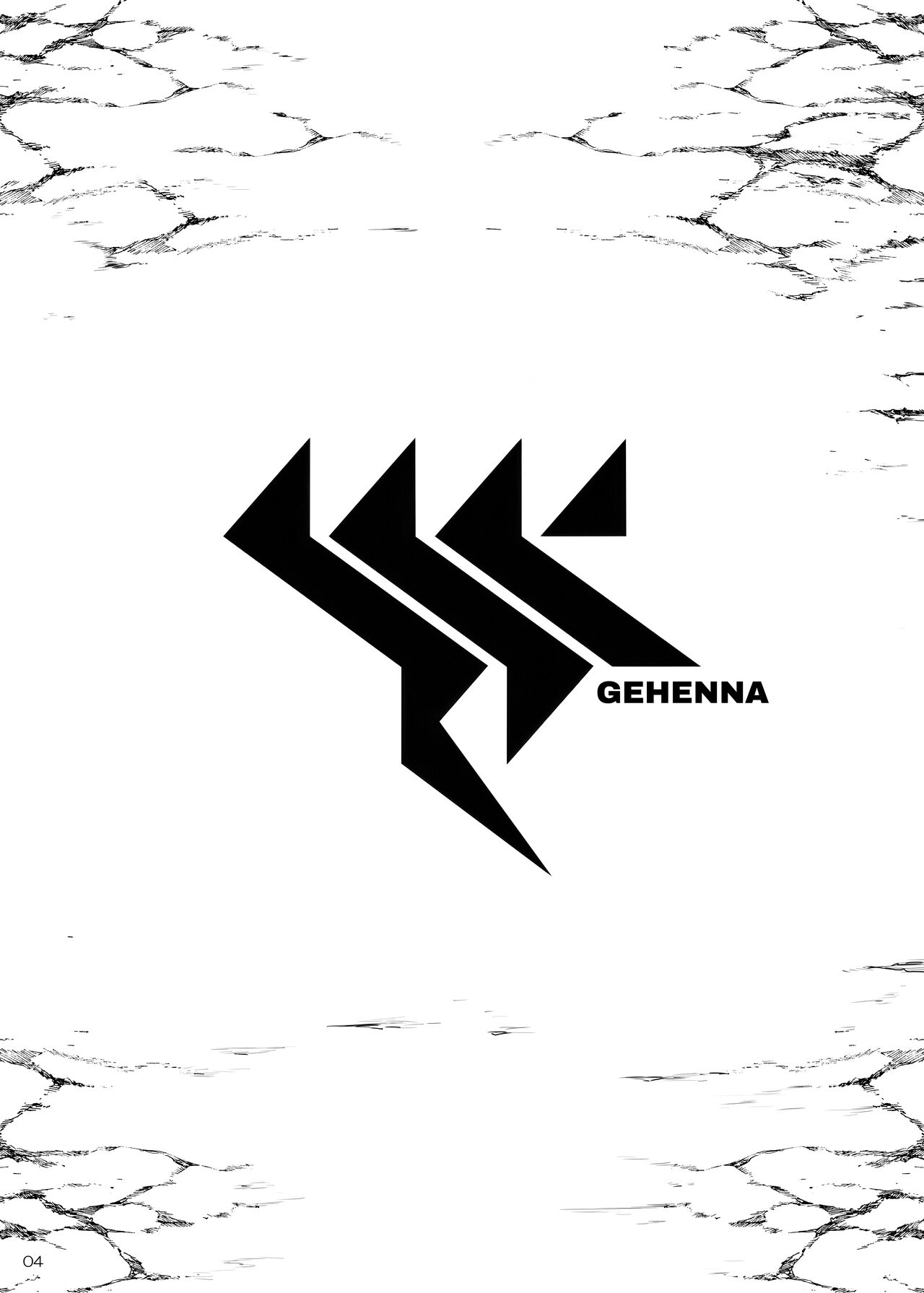 Fuuki ga midarete imasu page 3 full