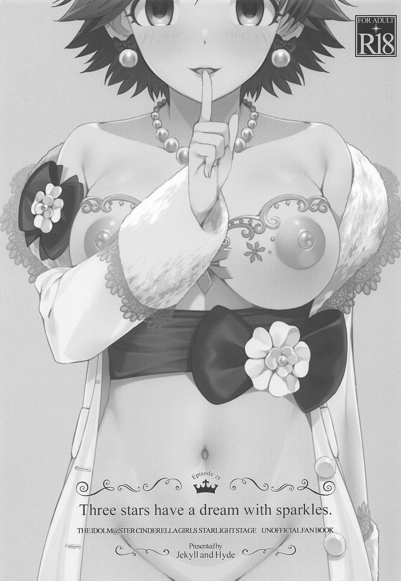 Three stars have a dream with sparkles. page 3 full