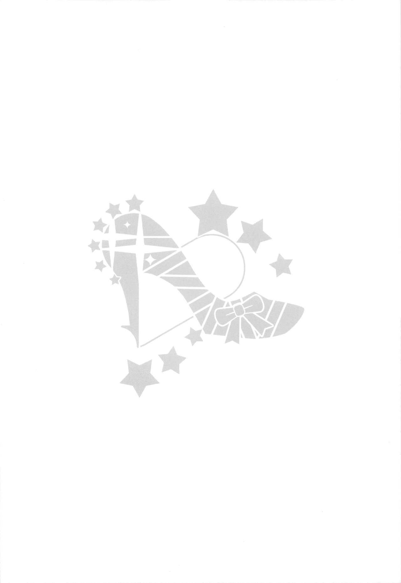 Three stars have a dream with sparkles. page 4 full