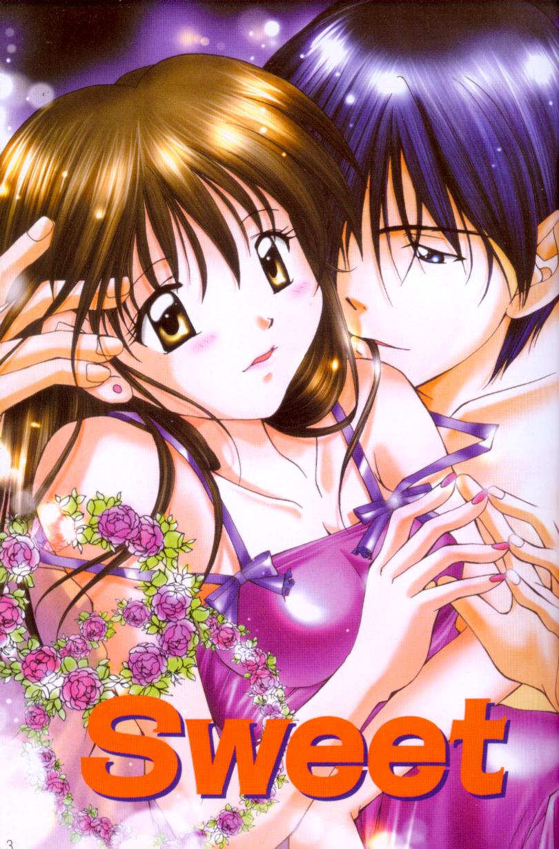 Anata ni Love Call page 4 full