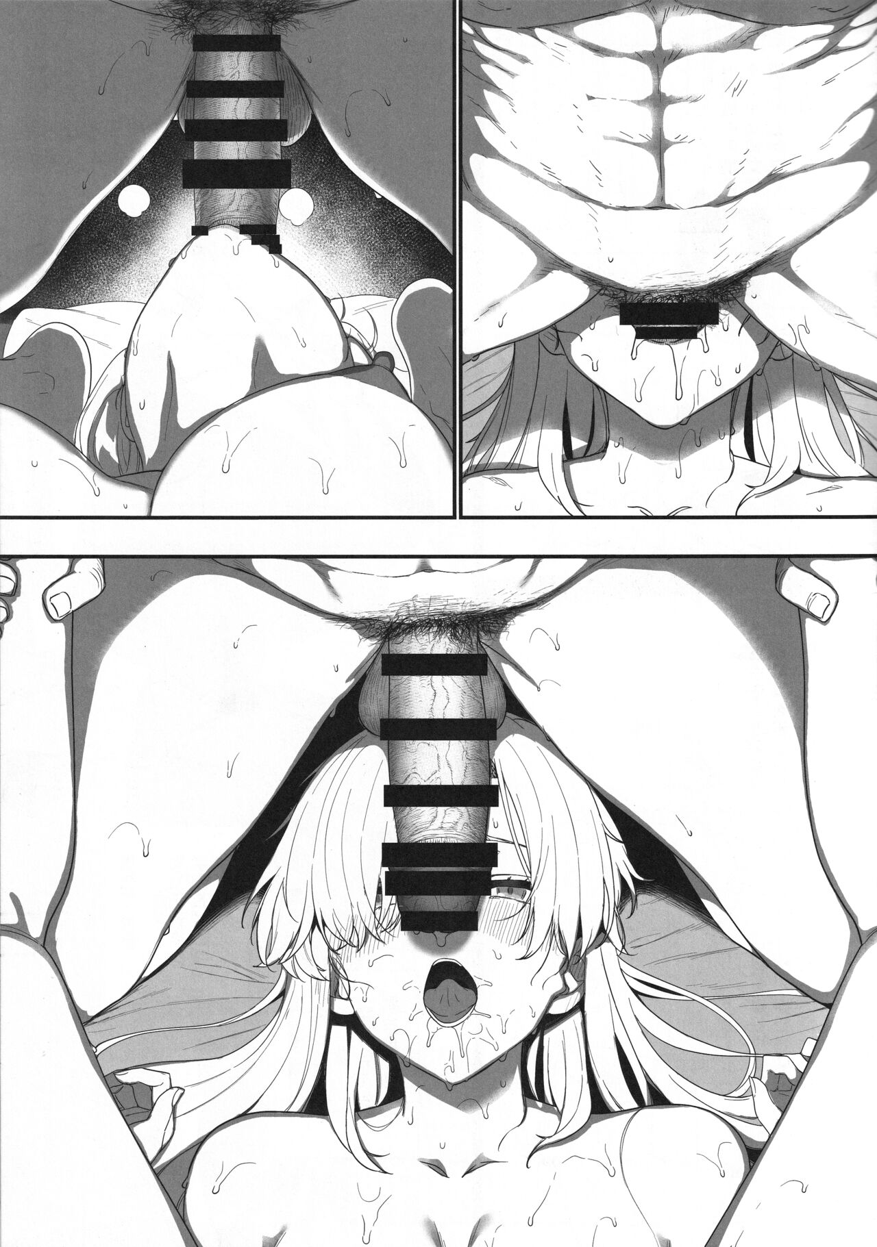 Tenshi Gakuen no Gakuenchou Mesubuta Suzuka Sagyou Katei page 6 full