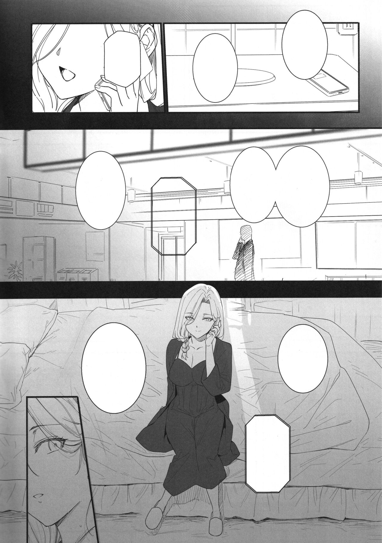 Tenshi Gakuen no Gakuenchou Mesubuta Suzuka Sagyou Katei page 9 full