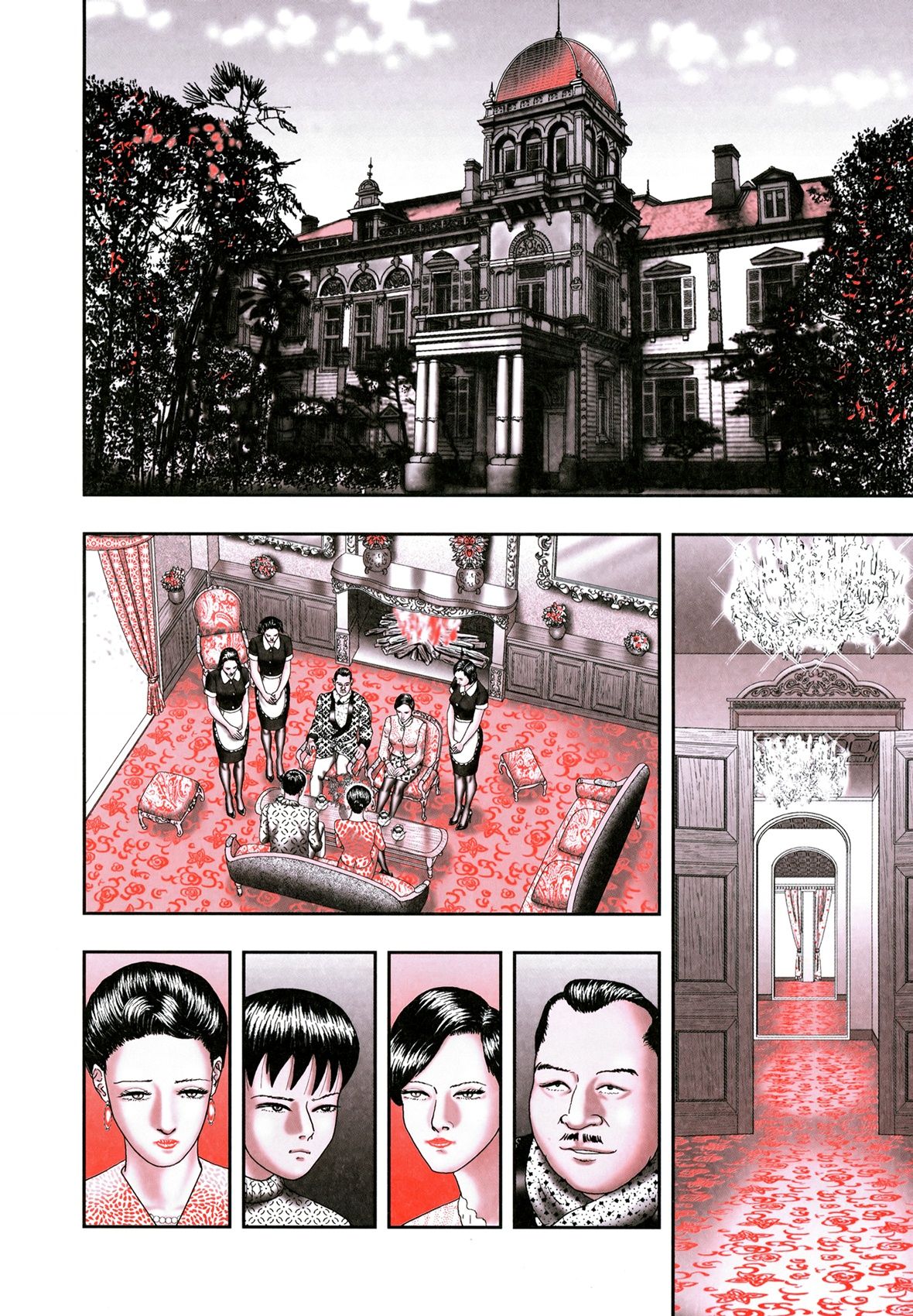 Mashou no Jukujo 1 Mitsu no Kagiana page 10 full