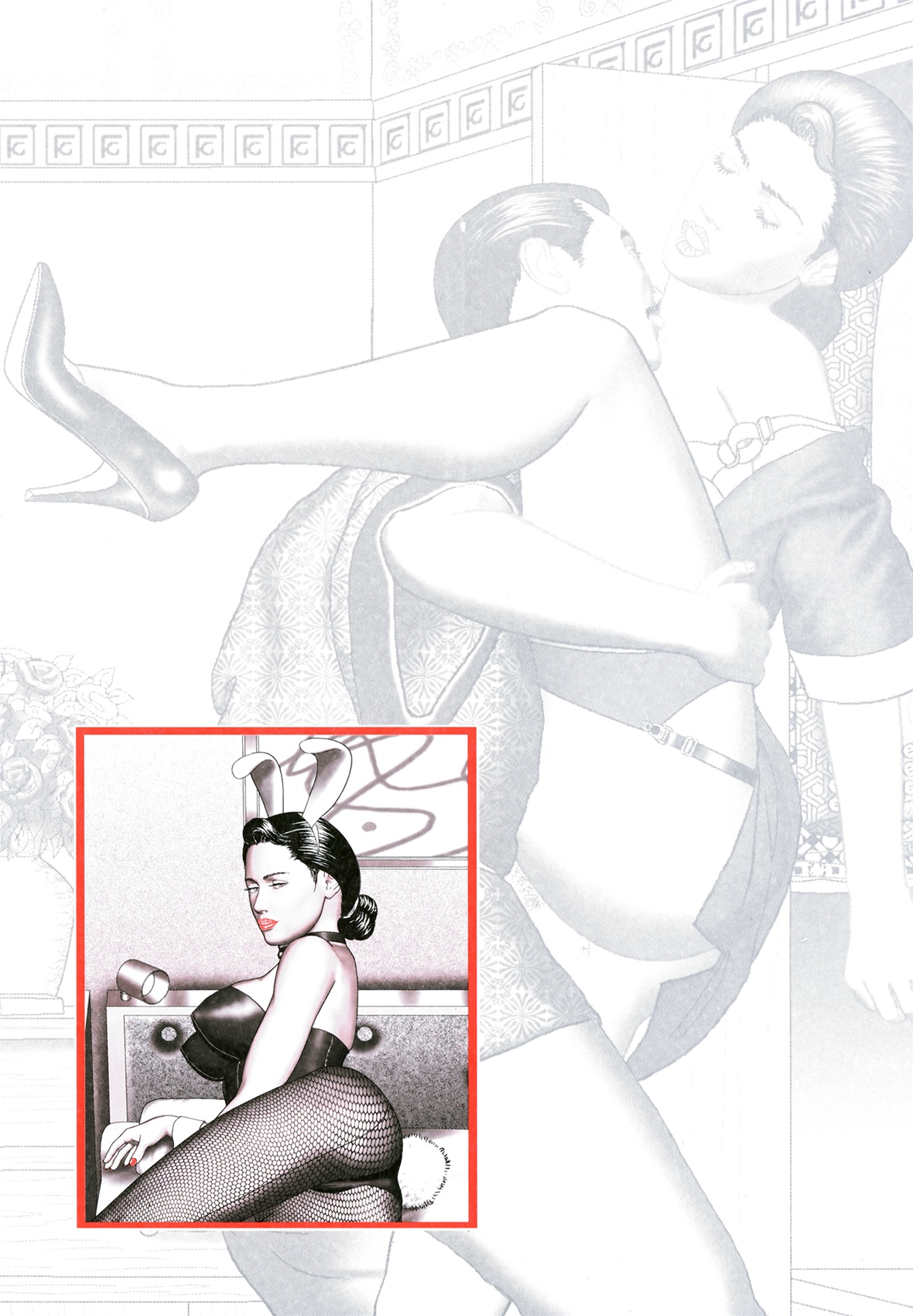 Mashou no Jukujo 1 Mitsu no Kagiana page 8 full