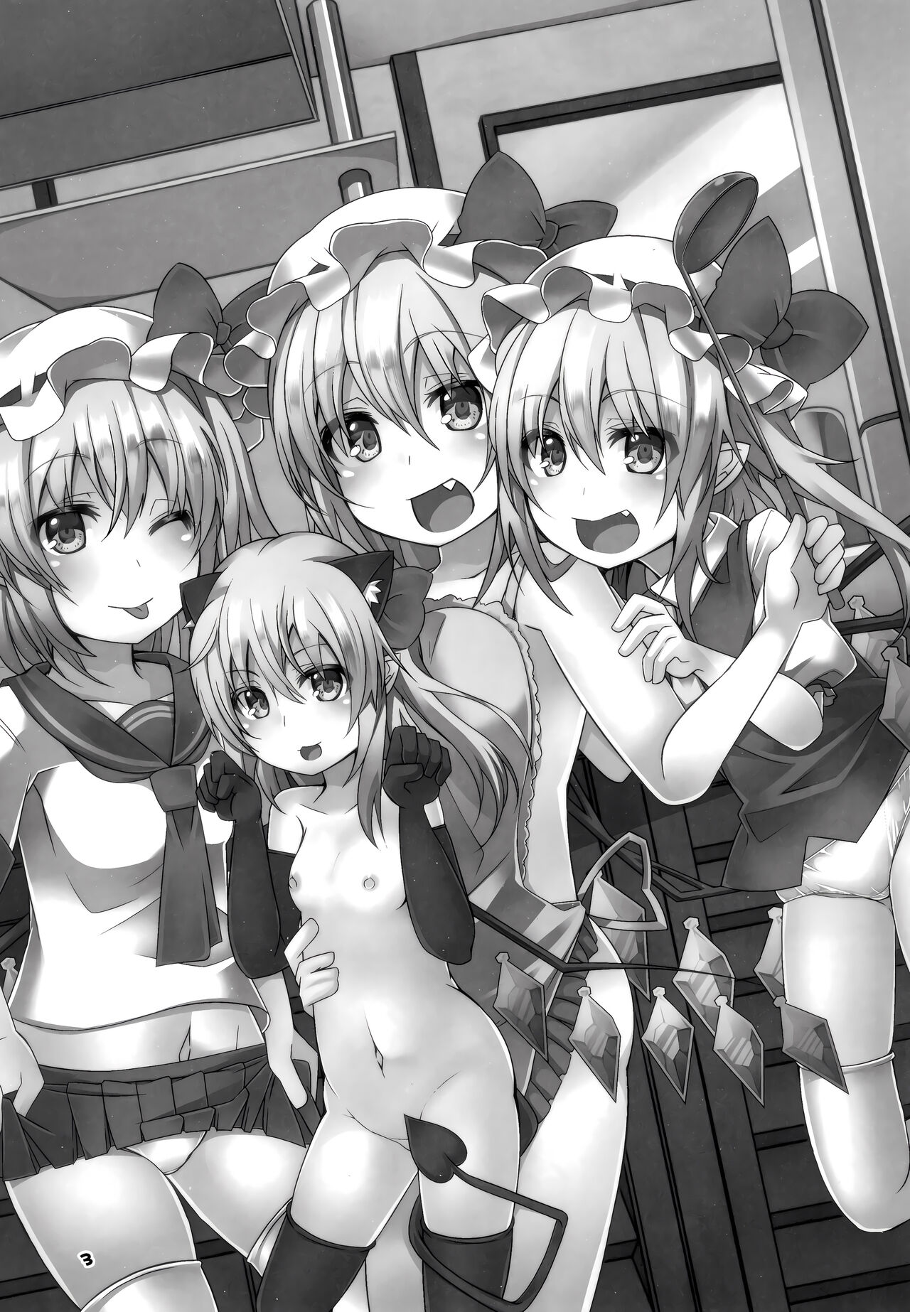 Mama to Osananajimi to Pet to Imouto Flan-chan no Seikatsu page 3 full