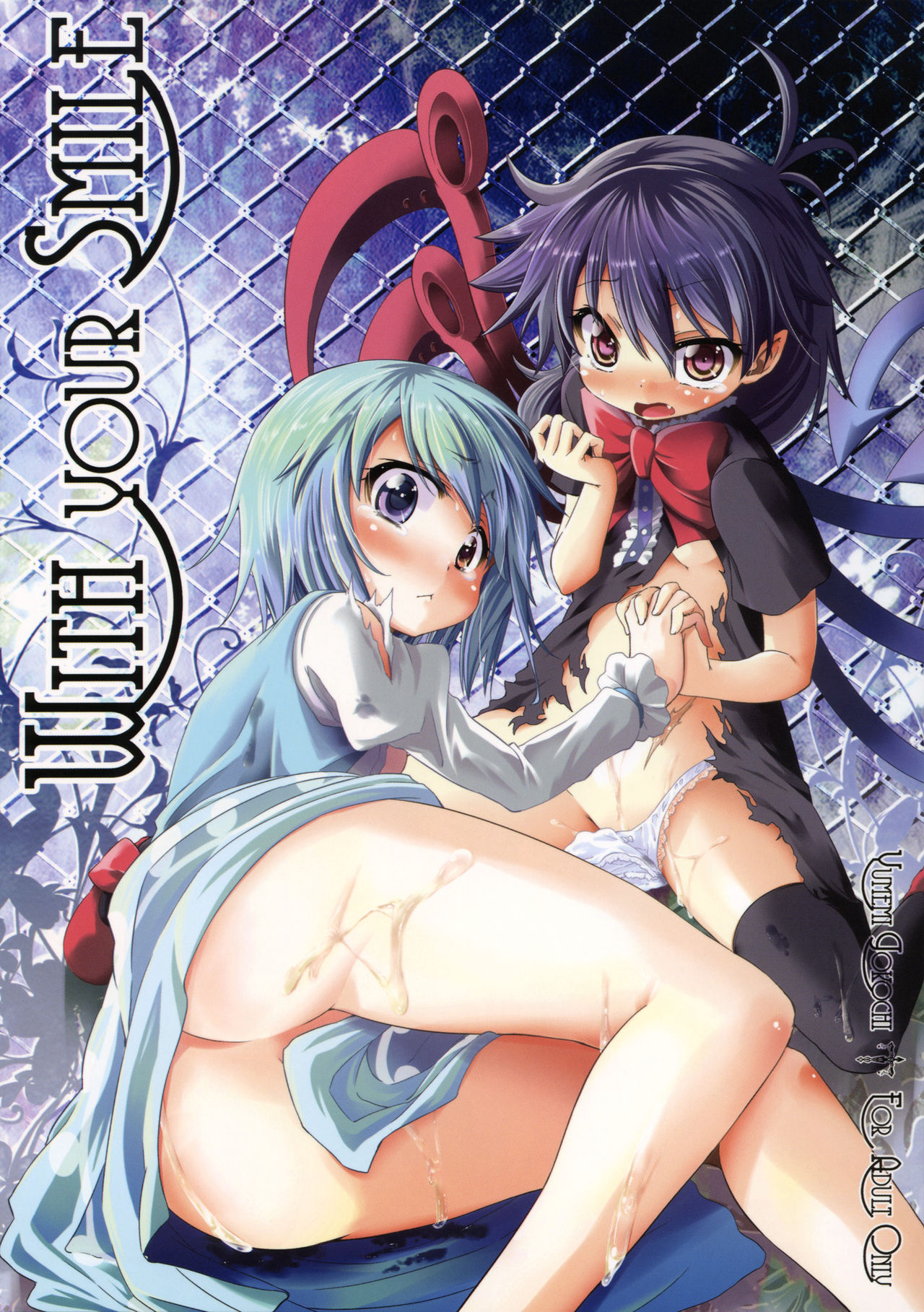 WITH YOUR SMILE page 2 full