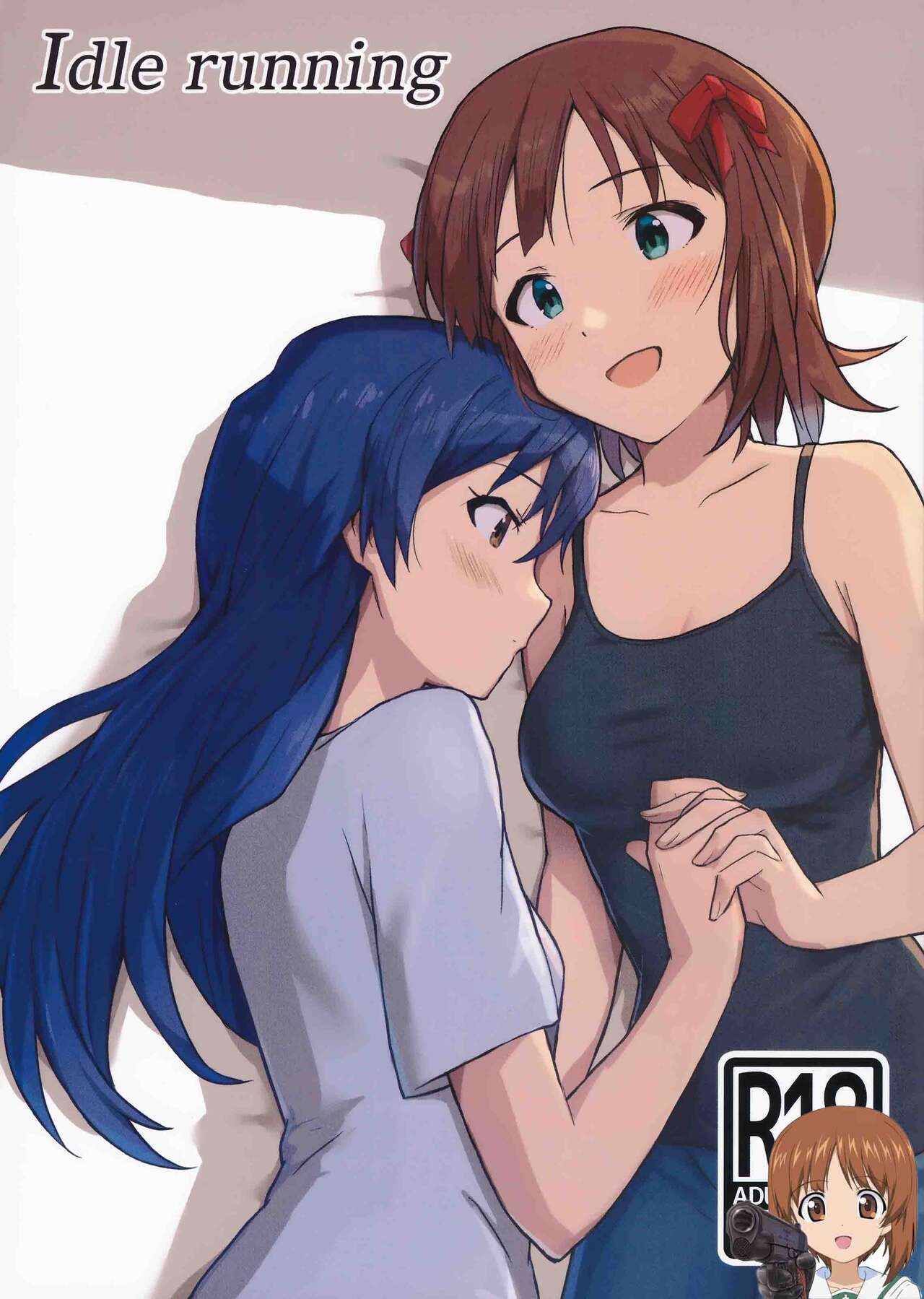 Idle running page 1 full