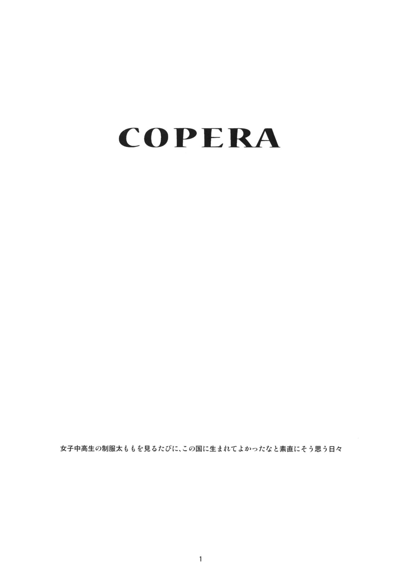 Copera #03 page 3 full
