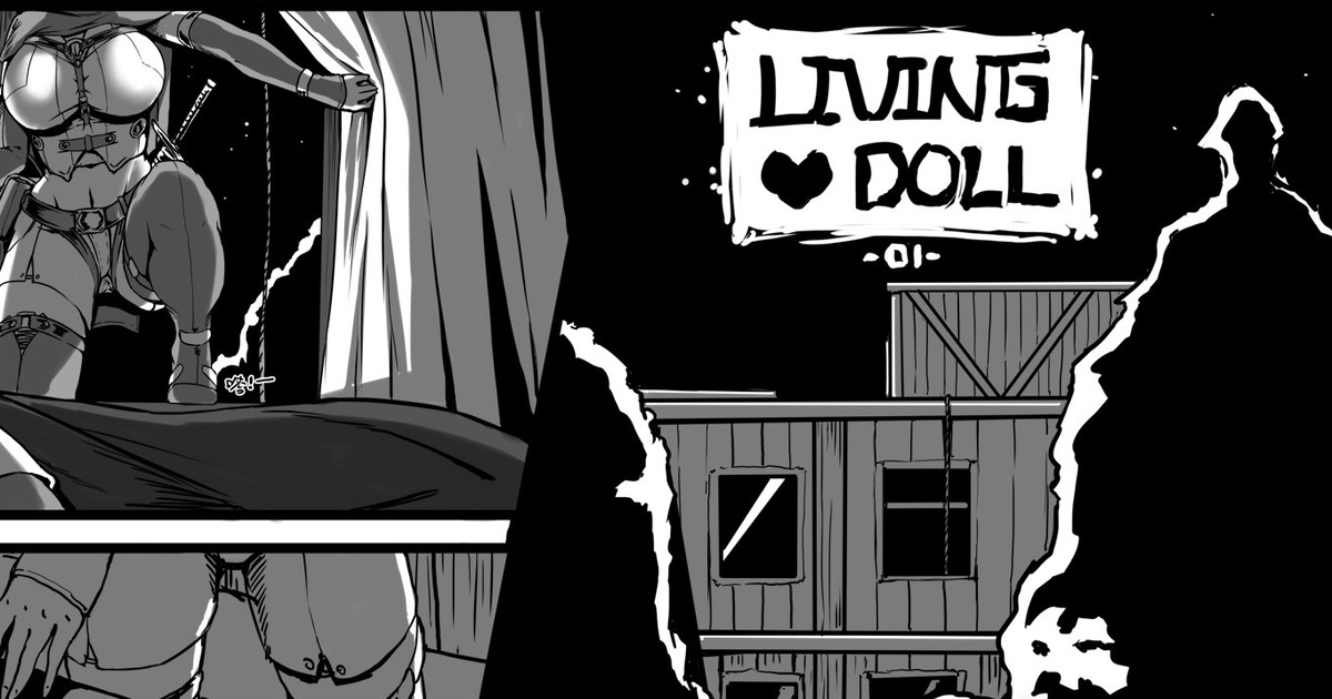 LIVING DOLL page 1 full
