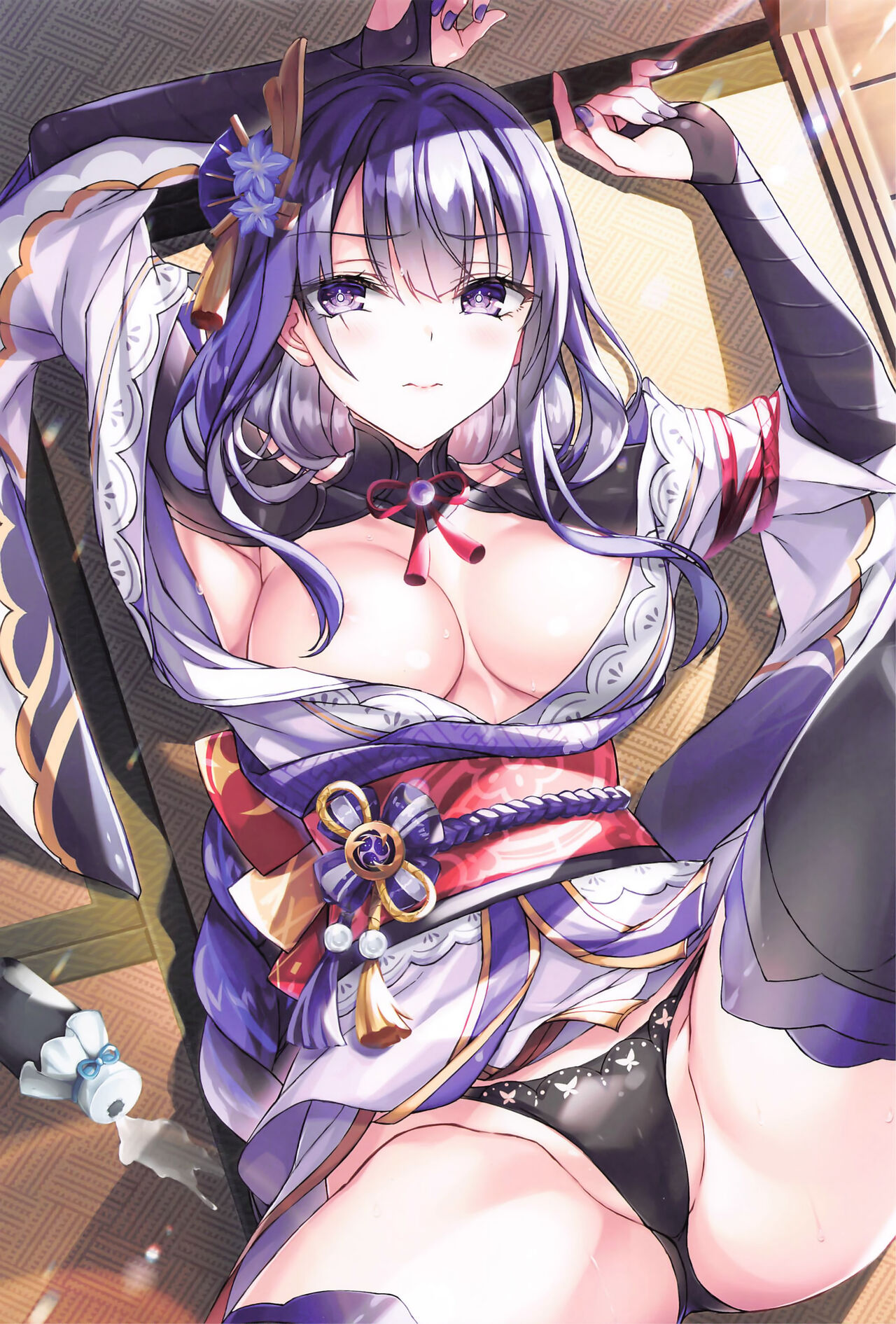 Toroama Dango Gyuunyuu ni Goyoujin! page 2 full