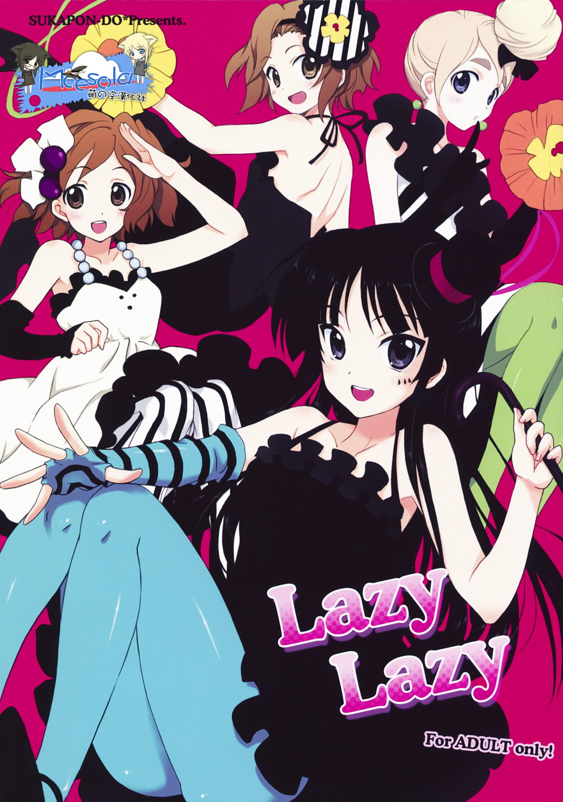 Lazy Lazy page 1 full