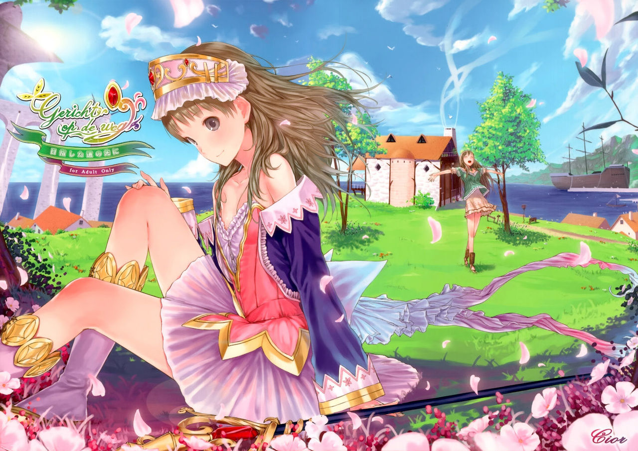 Gericht op de weg - Mezashita Michi no Saki ni page 2 full