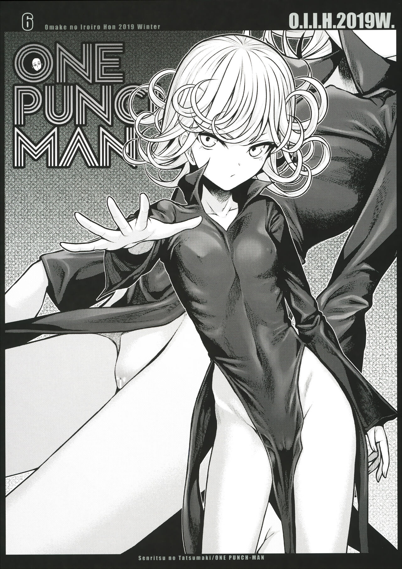 O.I.I.H.2019W. page 7 full