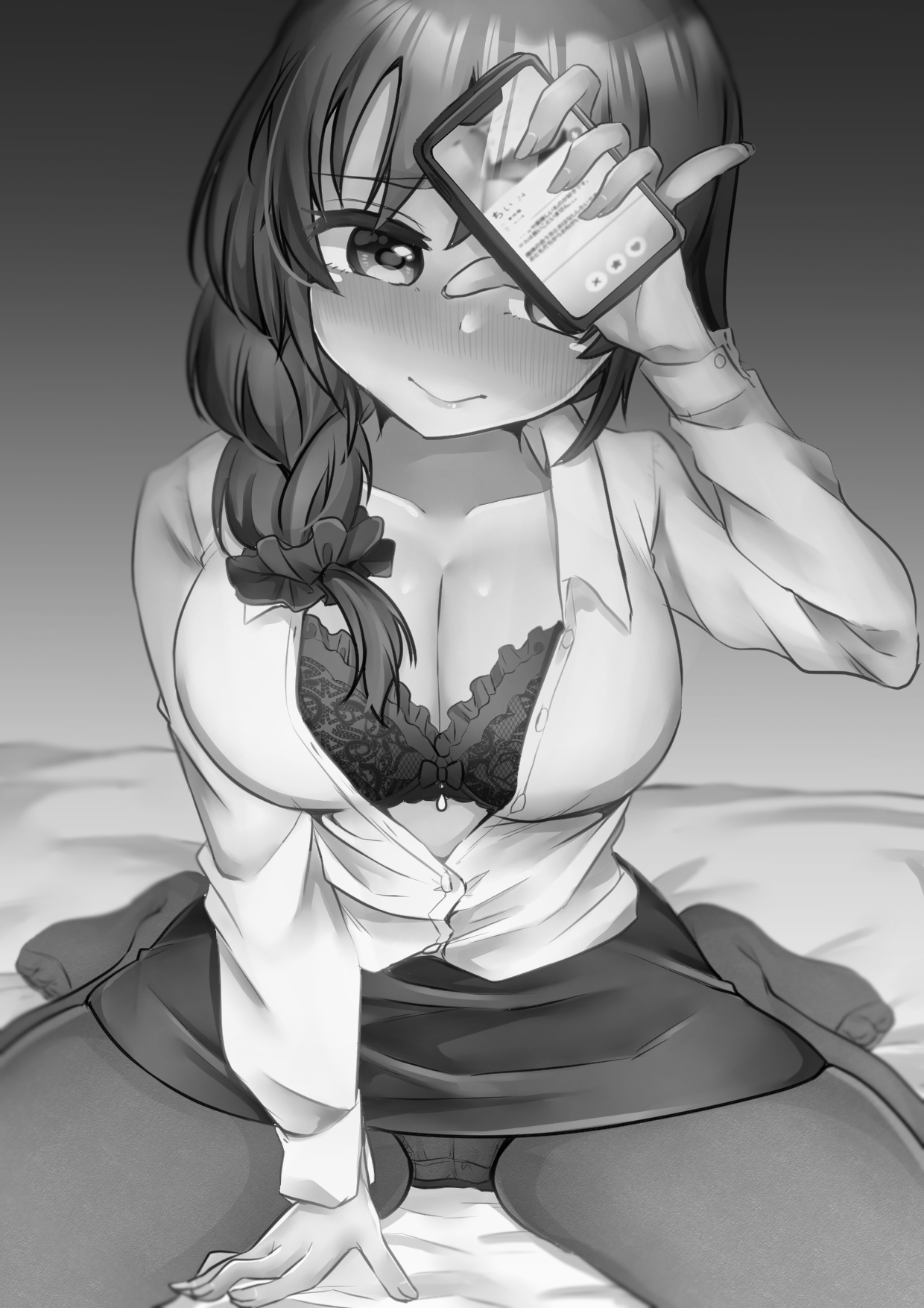 Matching Appli de Douryou to Match Shita Ken page 2 full