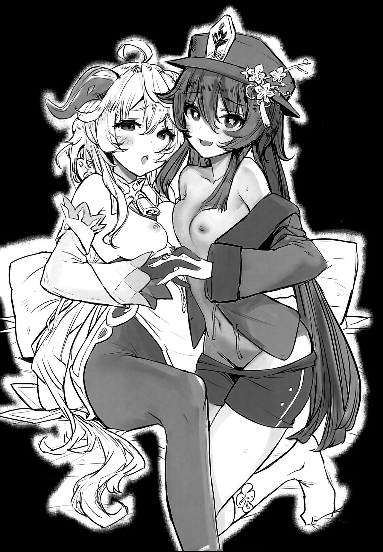 Ganyu Zangyouchuu2 page 2 full