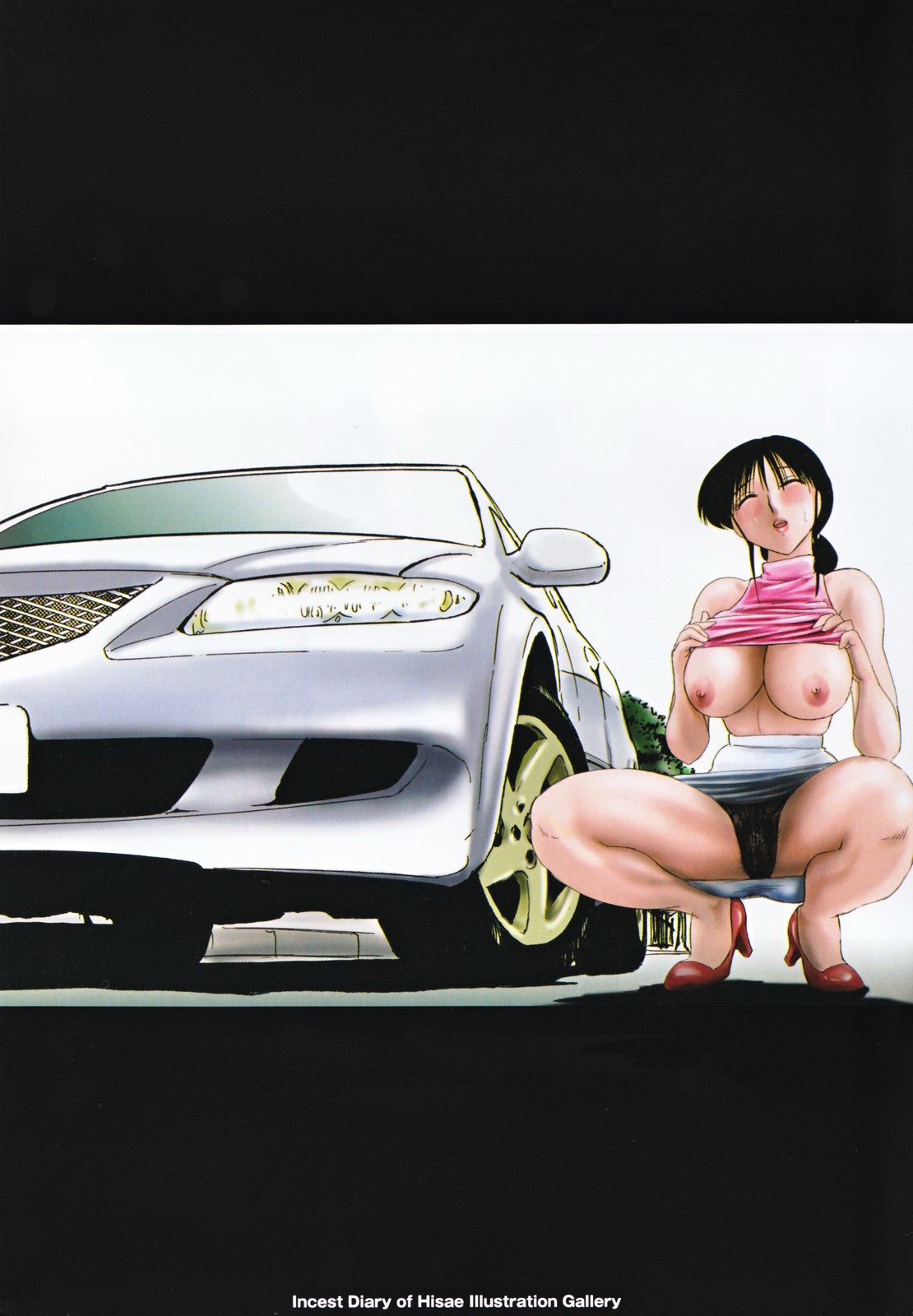 Hisae Haitoku Nikki Kanzenban Jou page 6 full