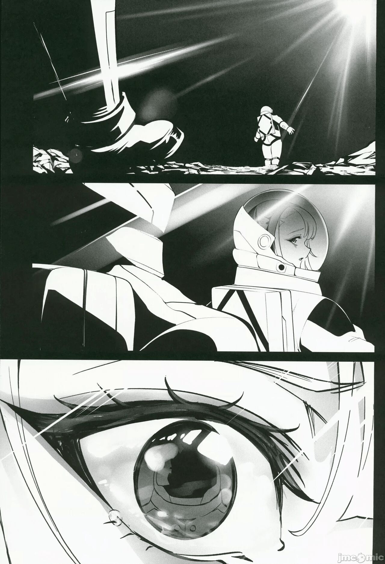 Cyber Punk BAD END² page 10 full