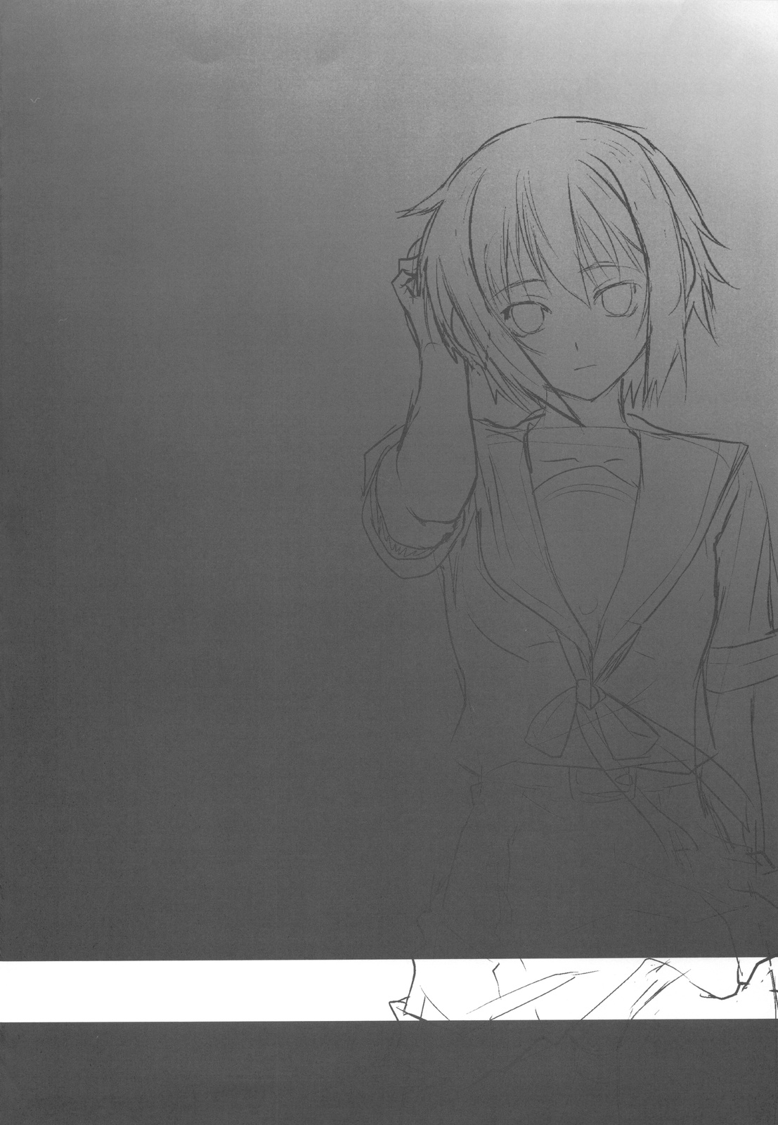 Ore to Nagato 2 | 我与长门 2 page 4 full