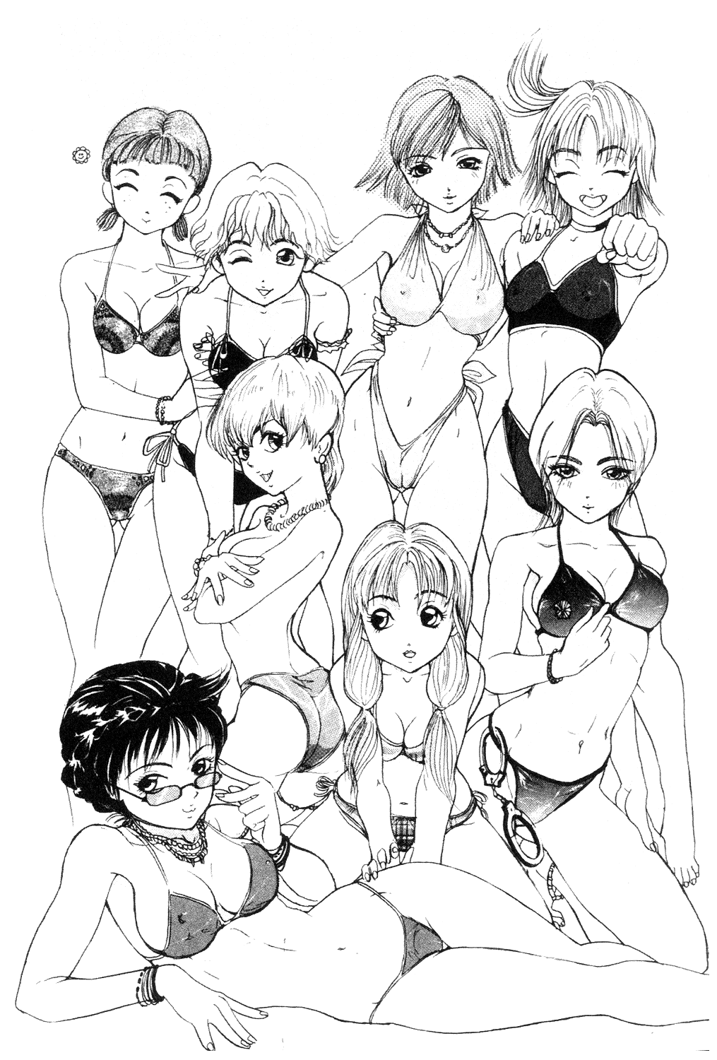 Amakami | 色瞇瞇的眼神 page 2 full