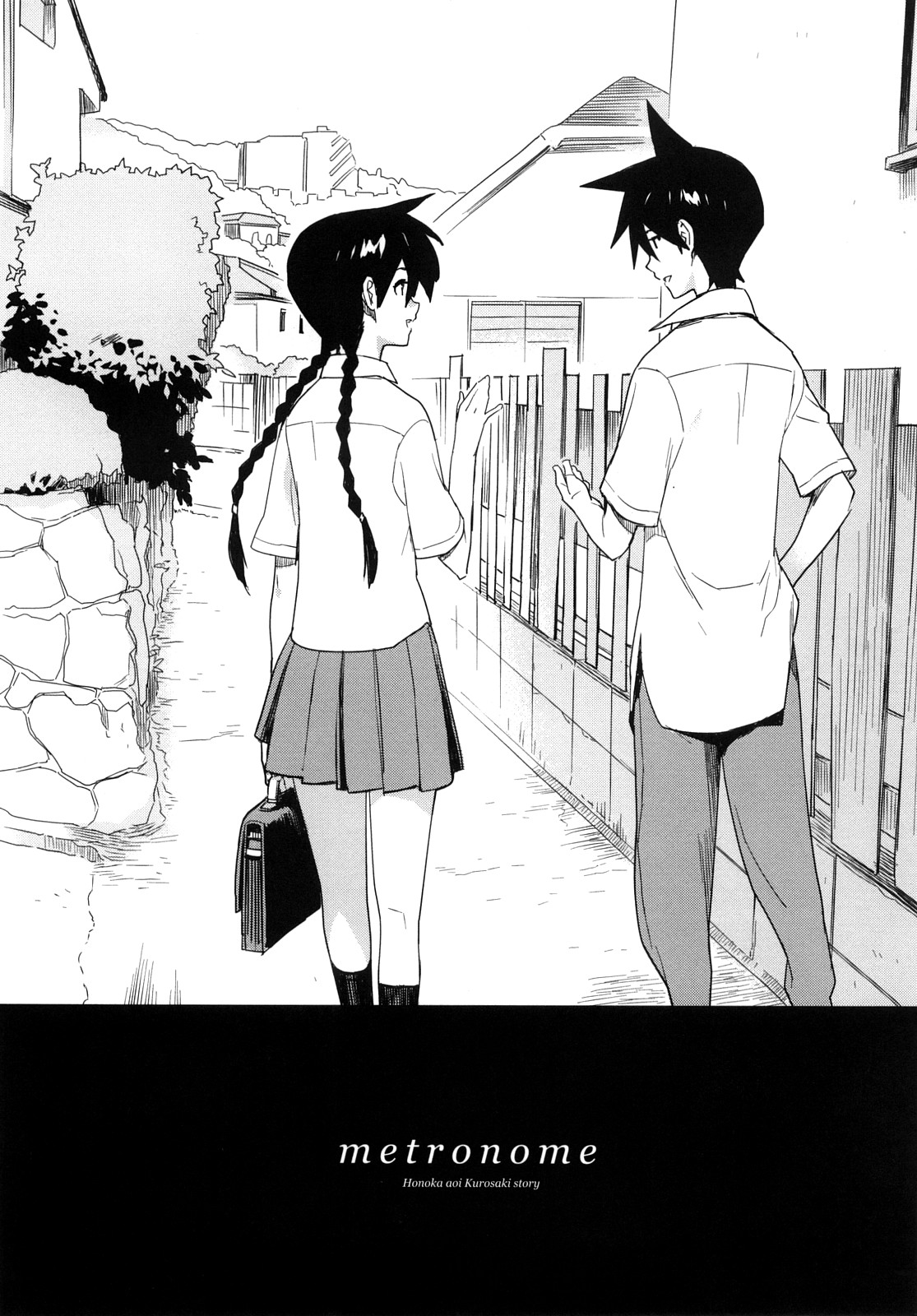 Kano Bana page 6 full