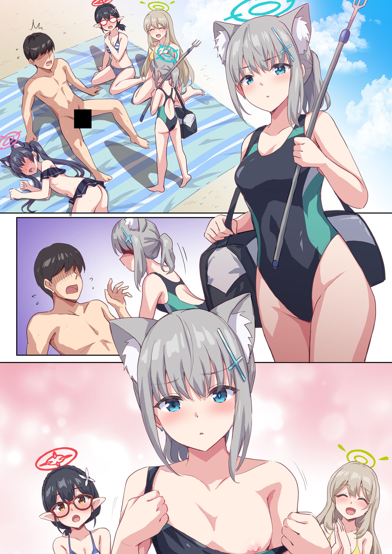 Shiroko to Mizugi Ecchi page 7 full