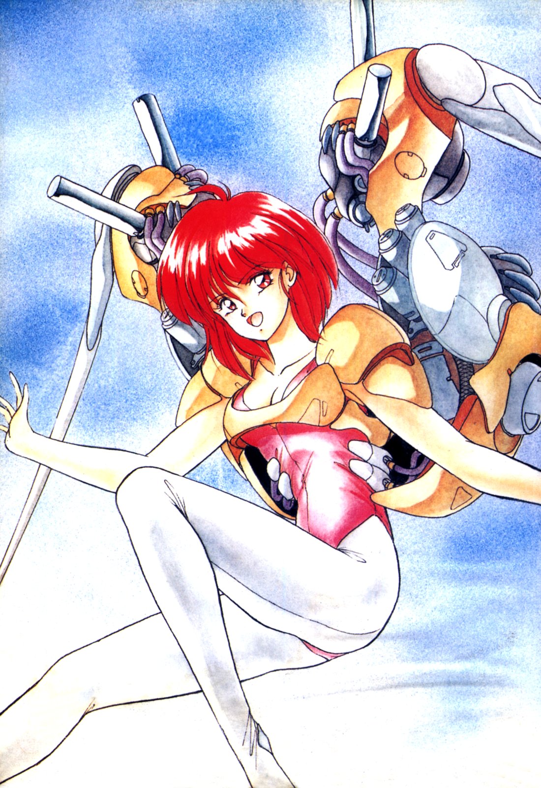 Rairai Youma Kitan! page 4 full