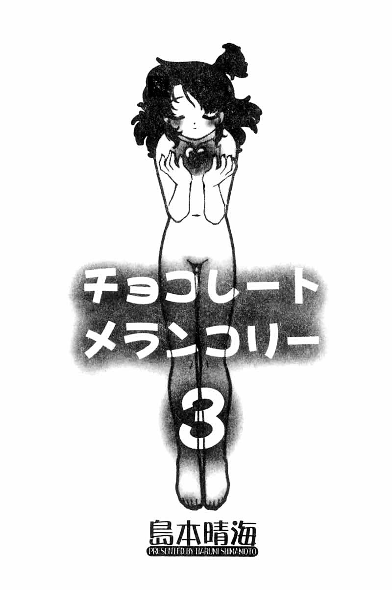 Chocolate Melancholy 3 page 2 full