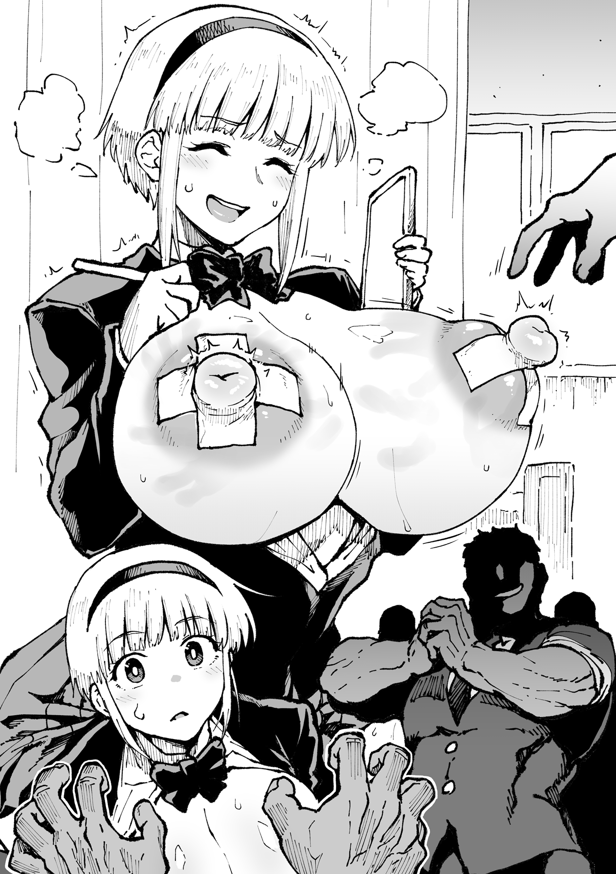 “Akuryoku Sokuteigakari” Fumine-san page 2 full