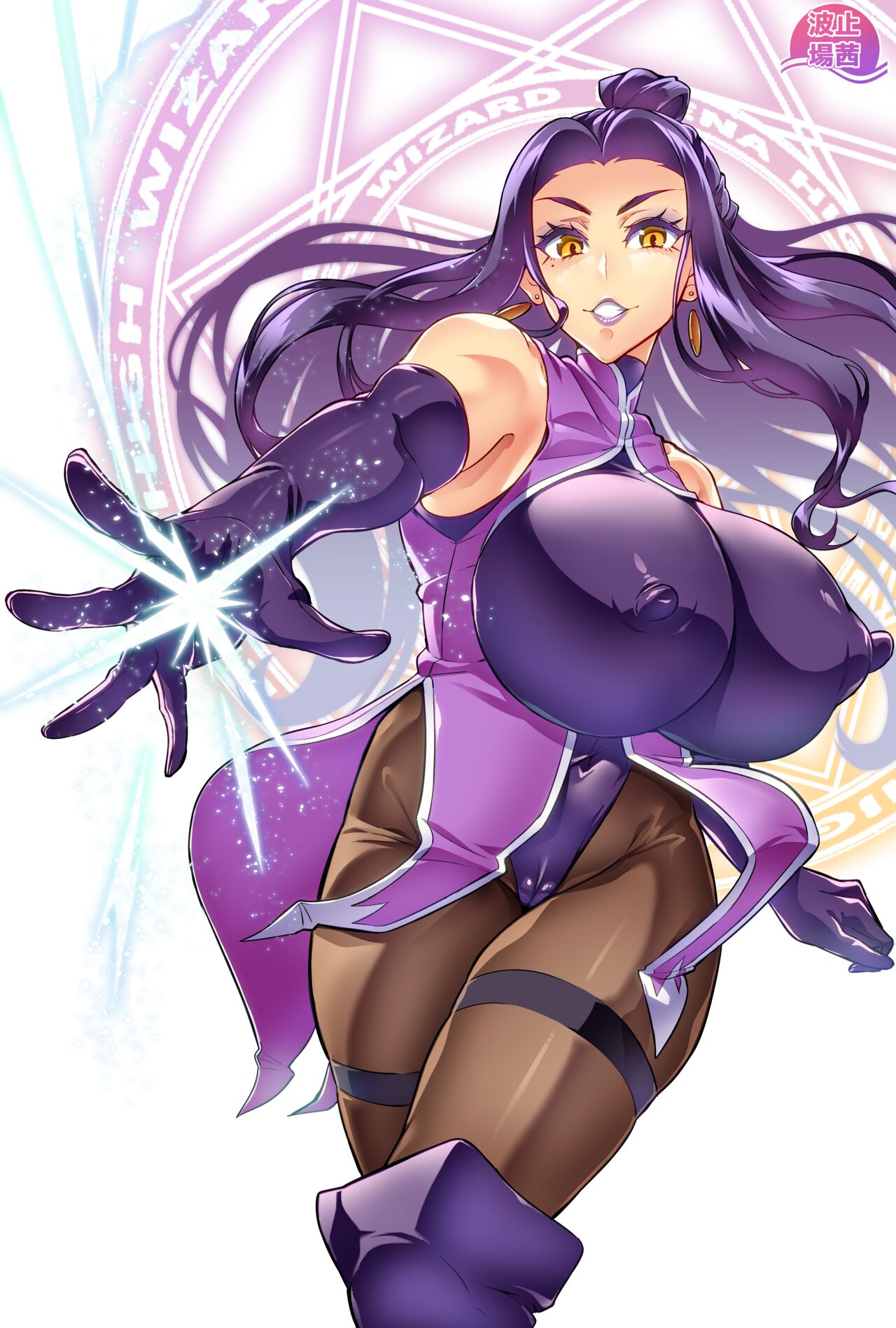 Maken no Elena ~Katte no Omoibito ni Takusareta Ko to no Koi ni Ochiru Majo~ Ch. 1-13.5 page 2 full