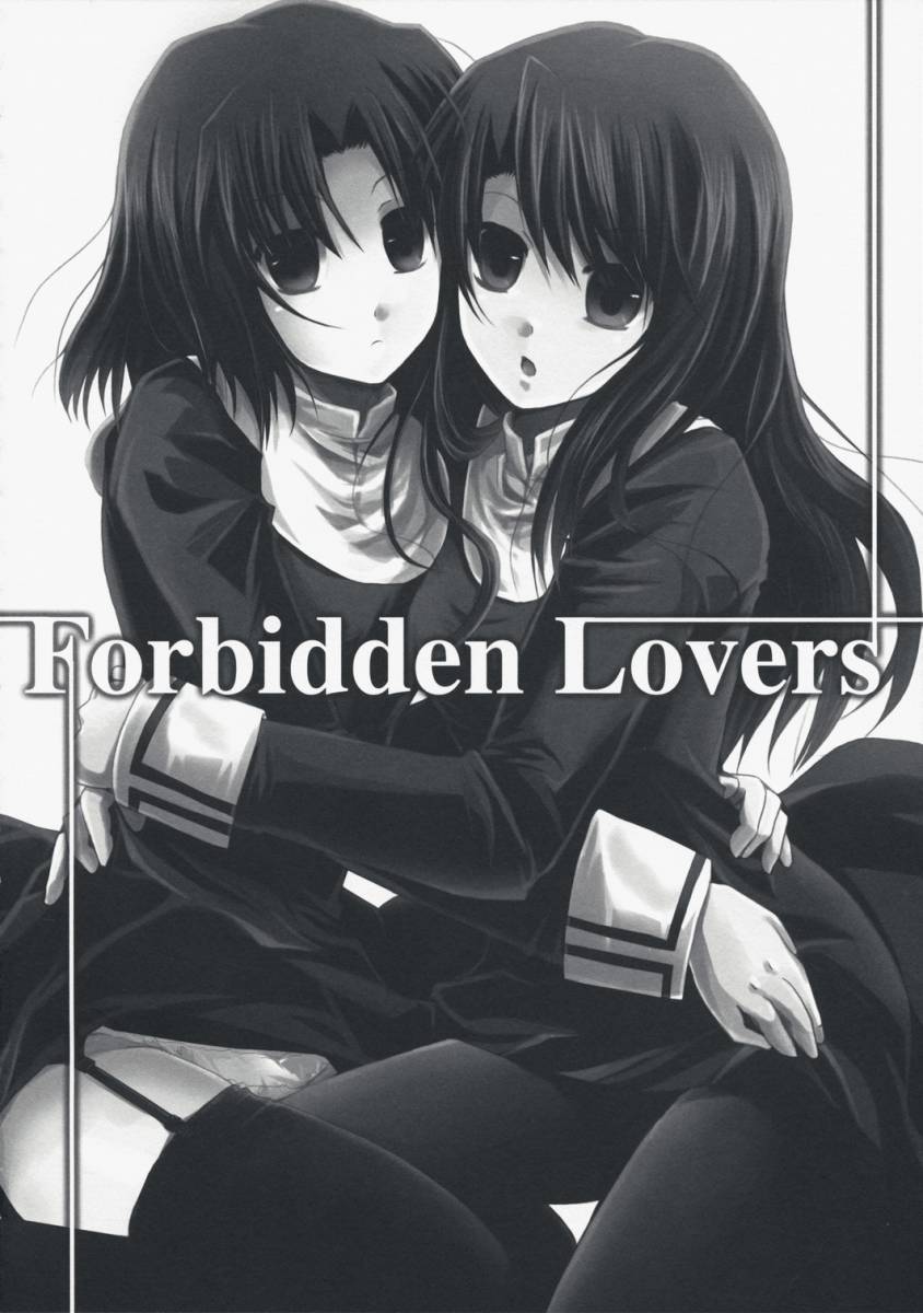 Forbidden Lovers page 3 full