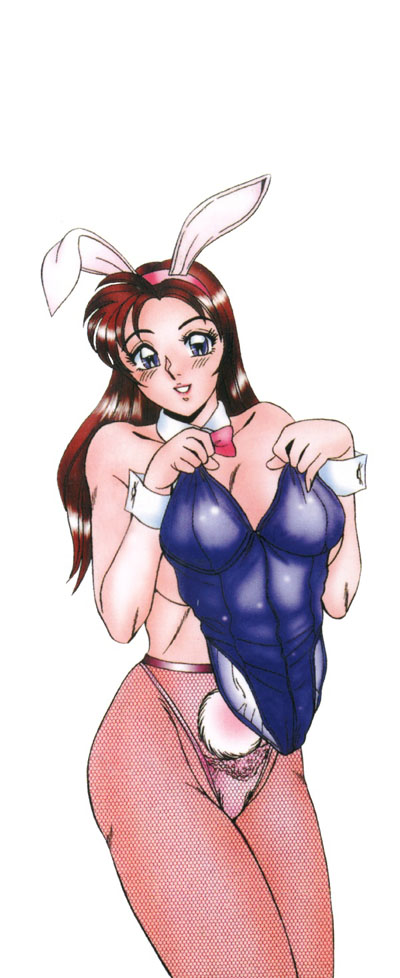 Midara de Teach Me | 扮裝女鮮師 page 2 full