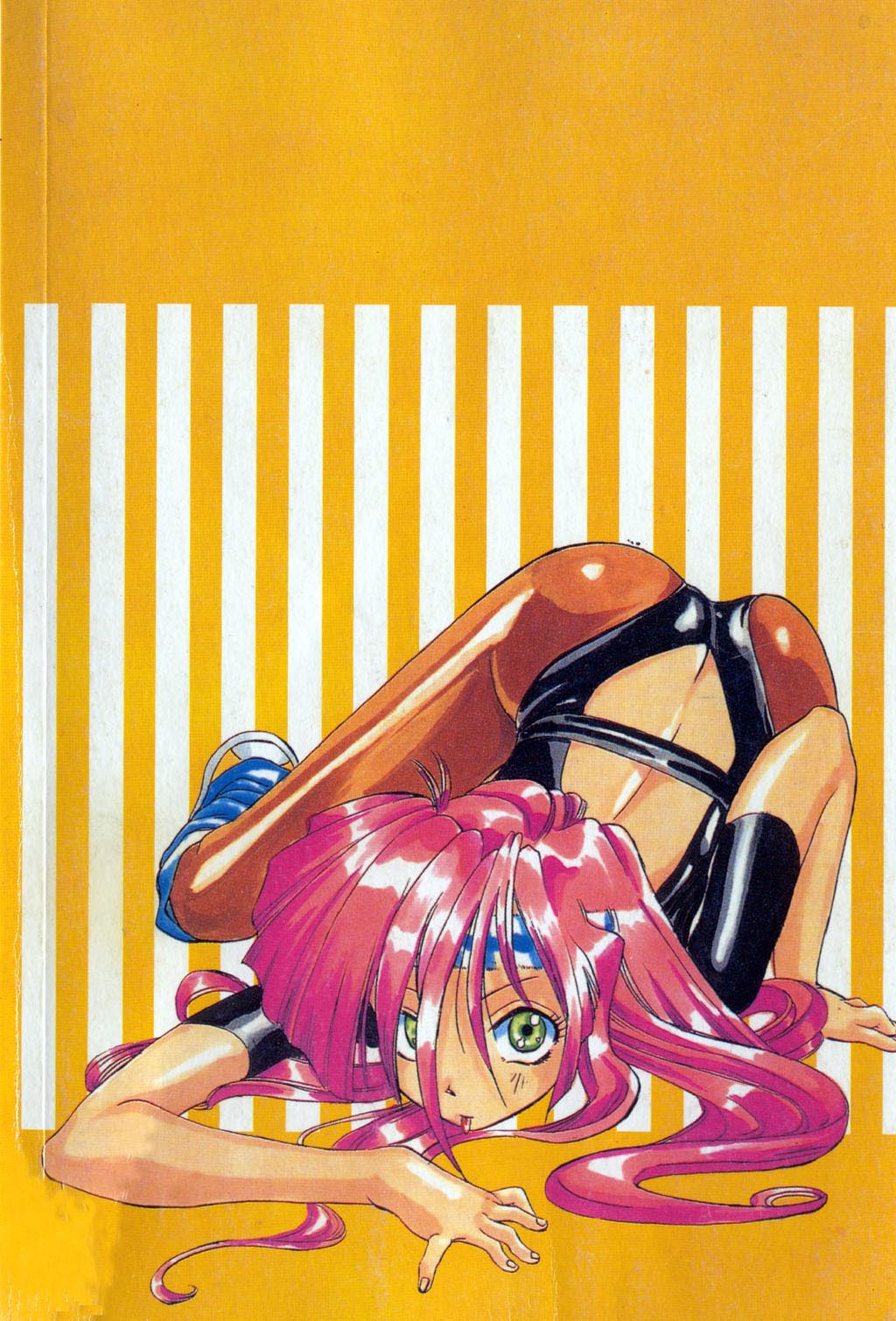 Atari ga Detara page 2 full