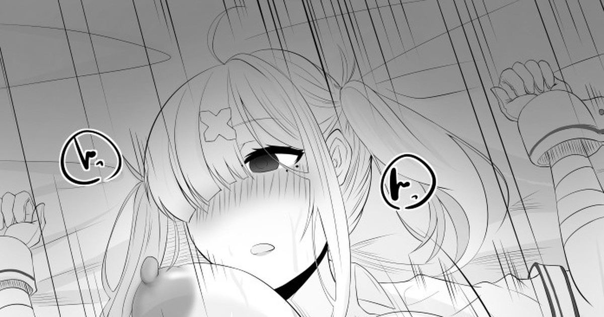 健屋さん催眠エッチ漫画 page 1 full